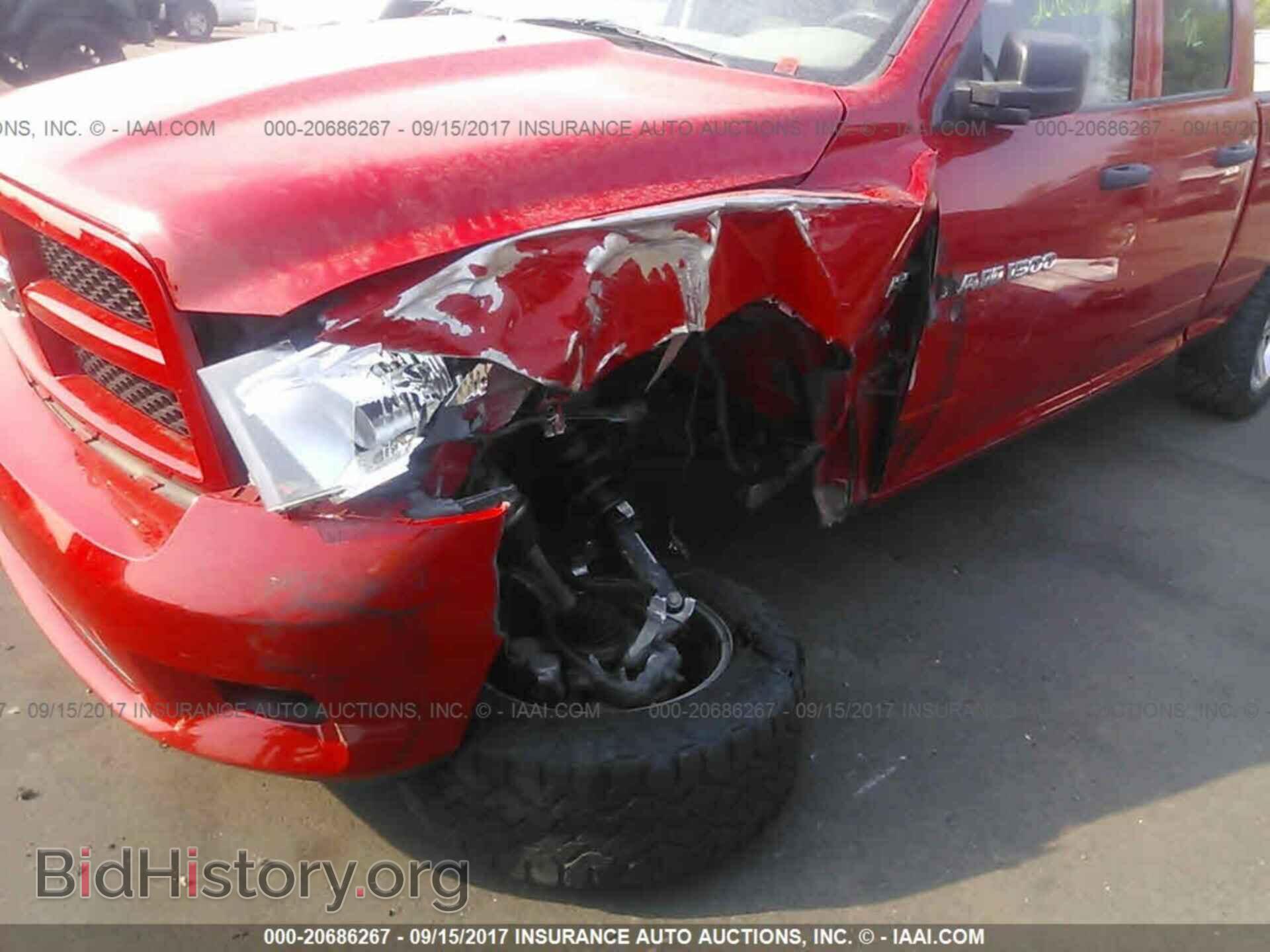 2012 Dodge Ram 1500 - VIN: 1C6RD7FT9CS286226 - Фото 6
