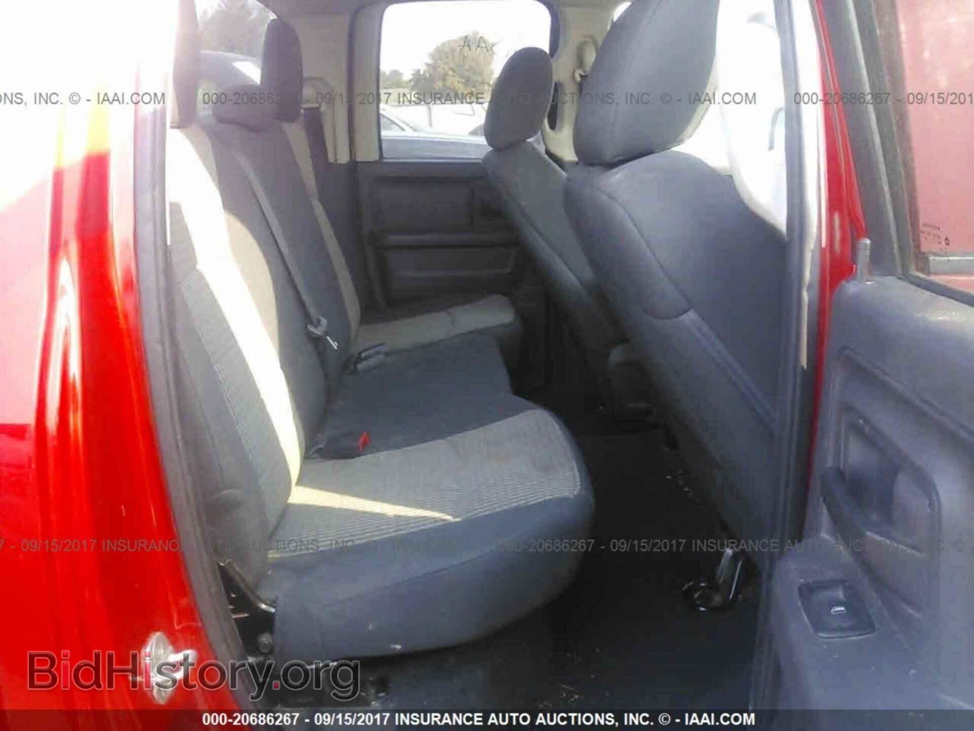 2012 Dodge Ram 1500 - VIN: 1C6RD7FT9CS286226 - Фото 8