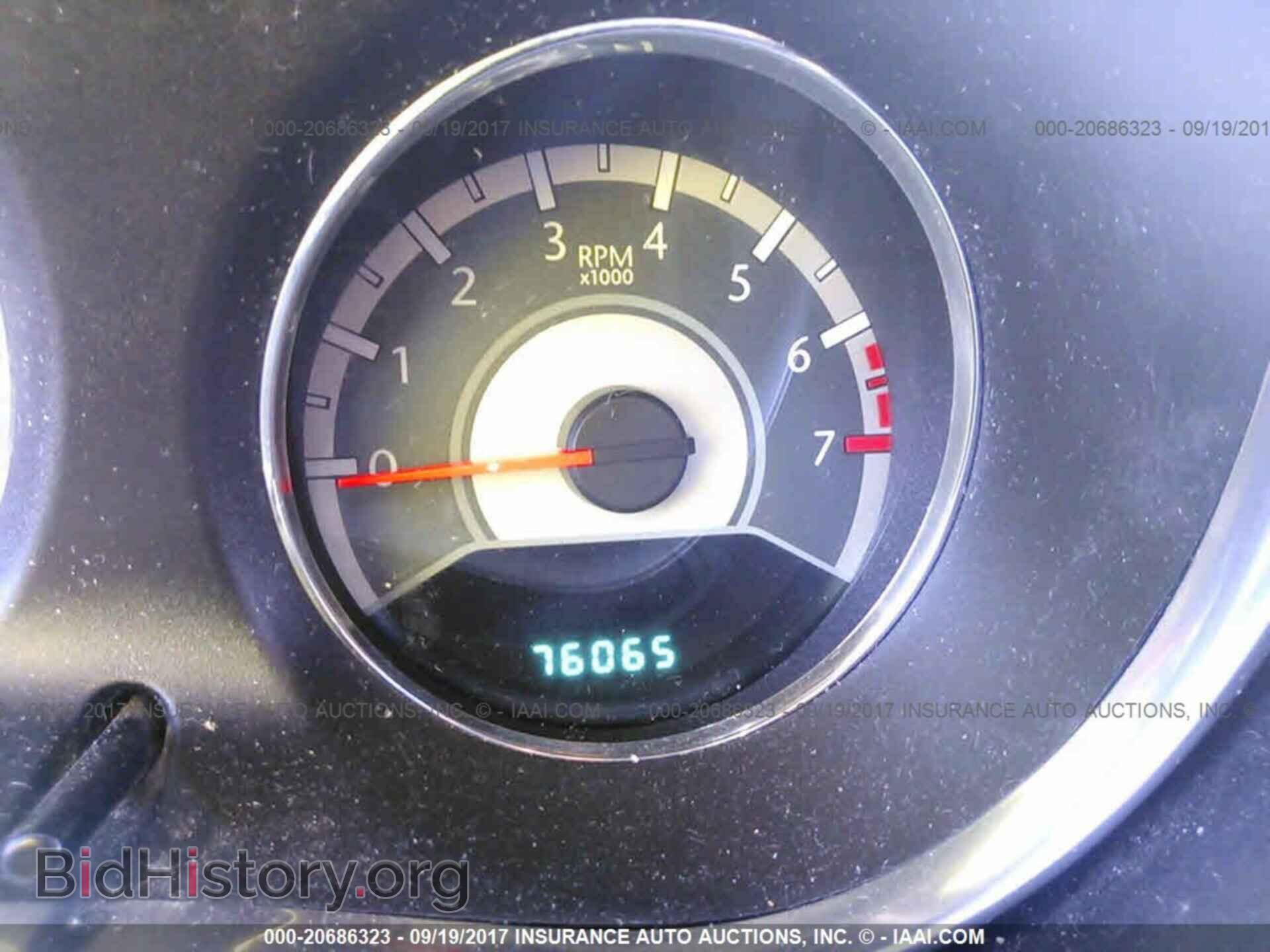 2013 Chrysler 200 - VIN: 1C3CCBAB7DN641000 - Фото 7