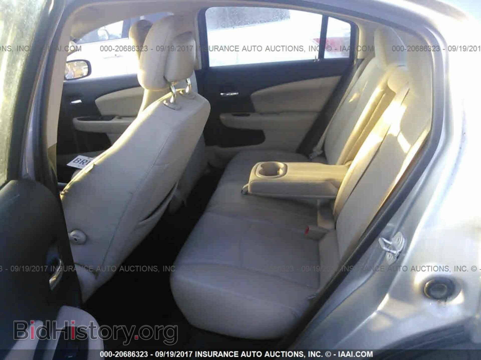 2013 Chrysler 200 - VIN: 1C3CCBAB7DN641000 - Фото 8