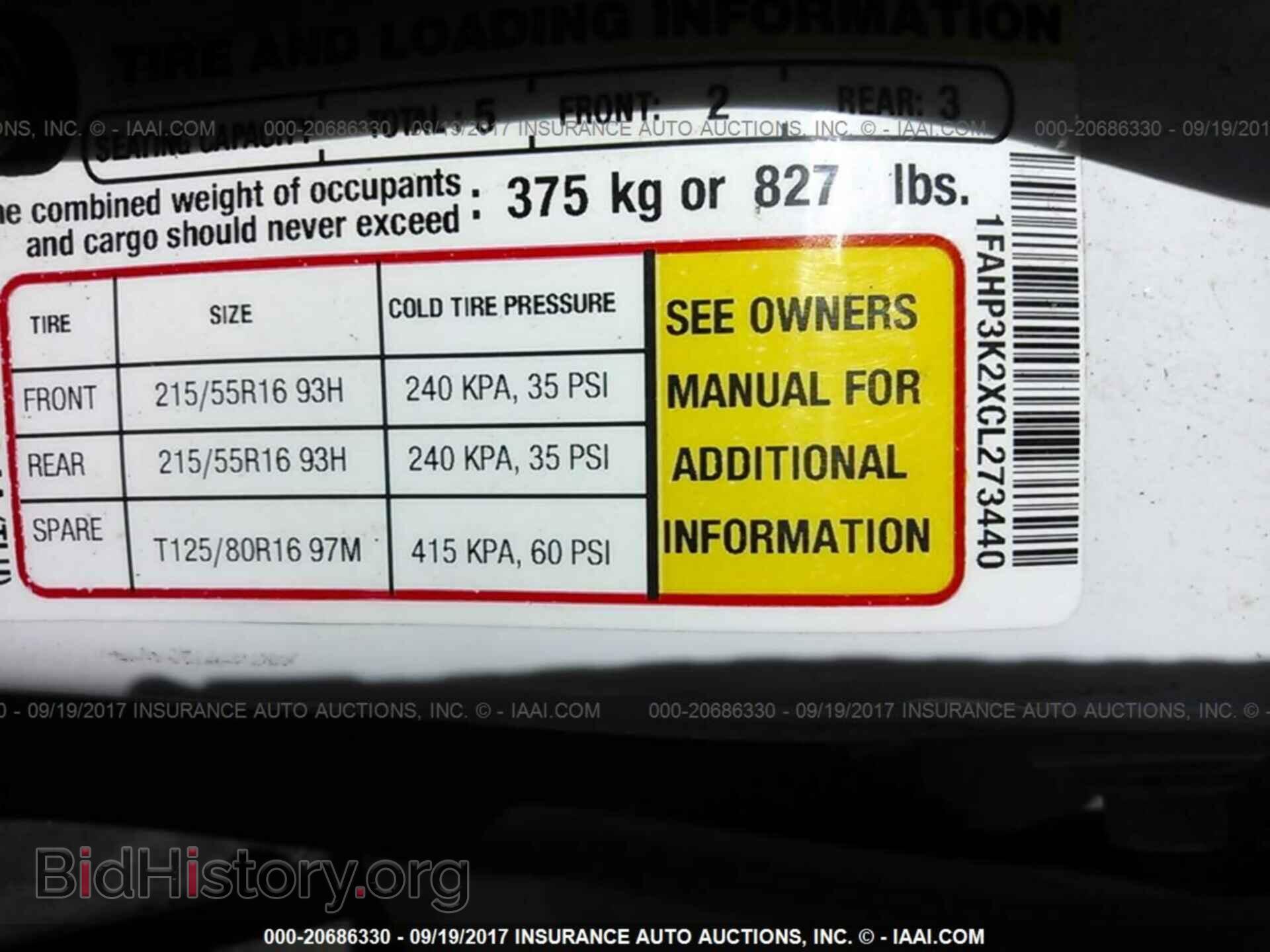 2012 Ford Focus - VIN: 1FAHP3K2XCL273440 - Фото 9