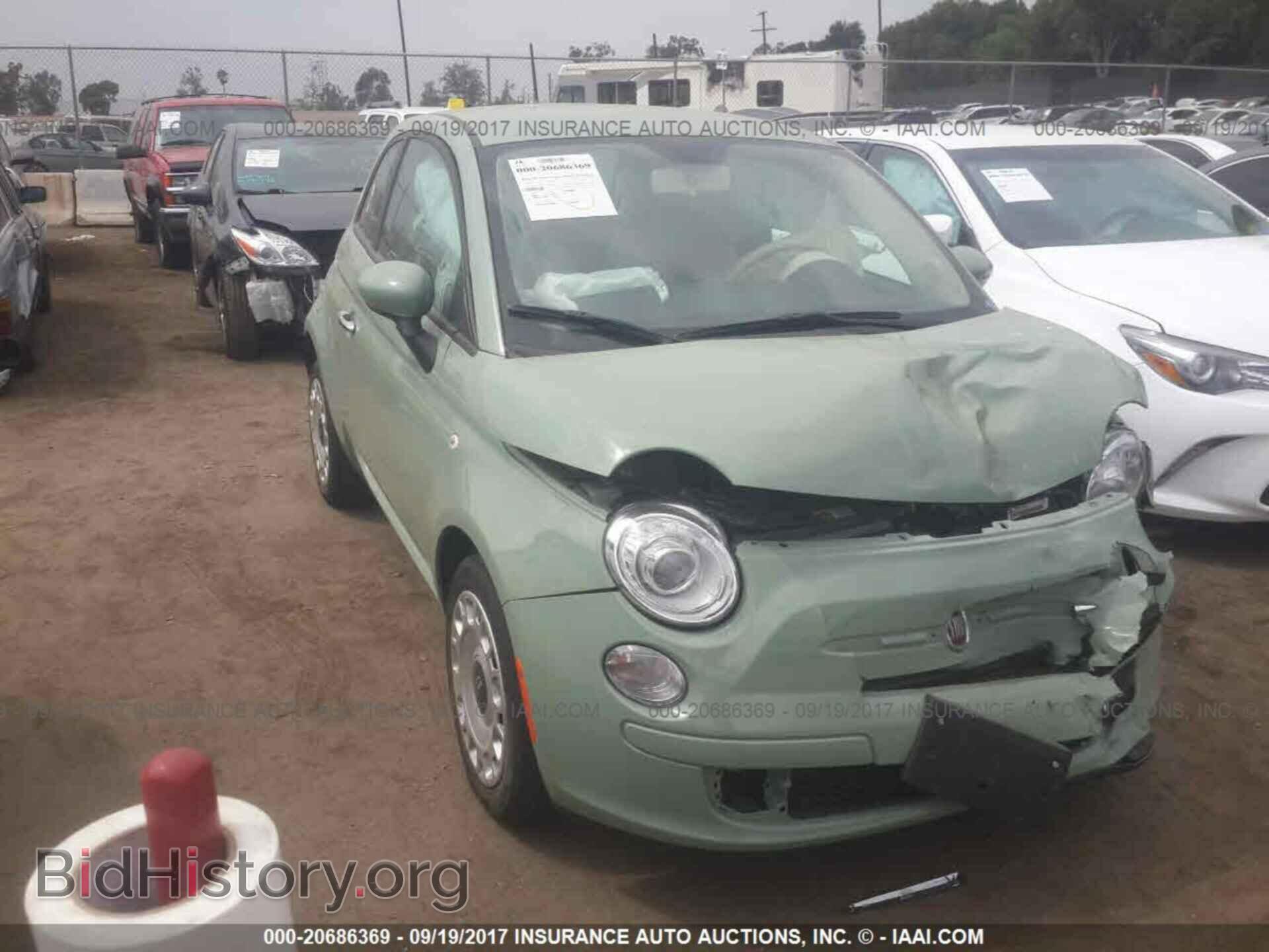 Photo 3C3CFFAR8CT370863 - Fiat 500 2012