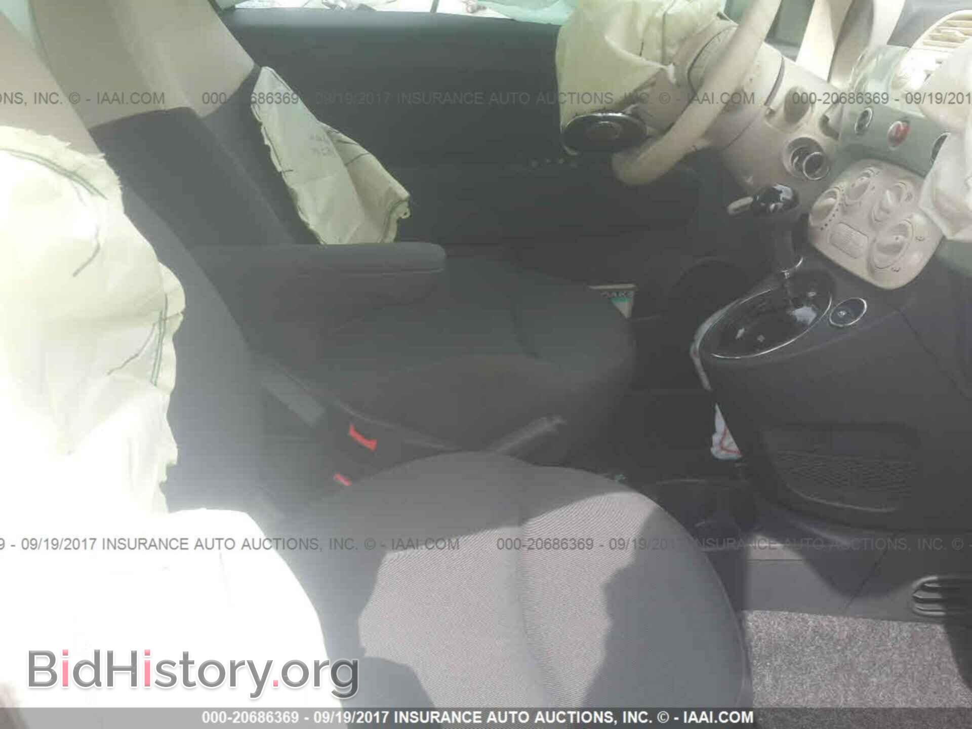 2012 Fiat 500 - VIN: 3C3CFFAR8CT370863 - Фото 5