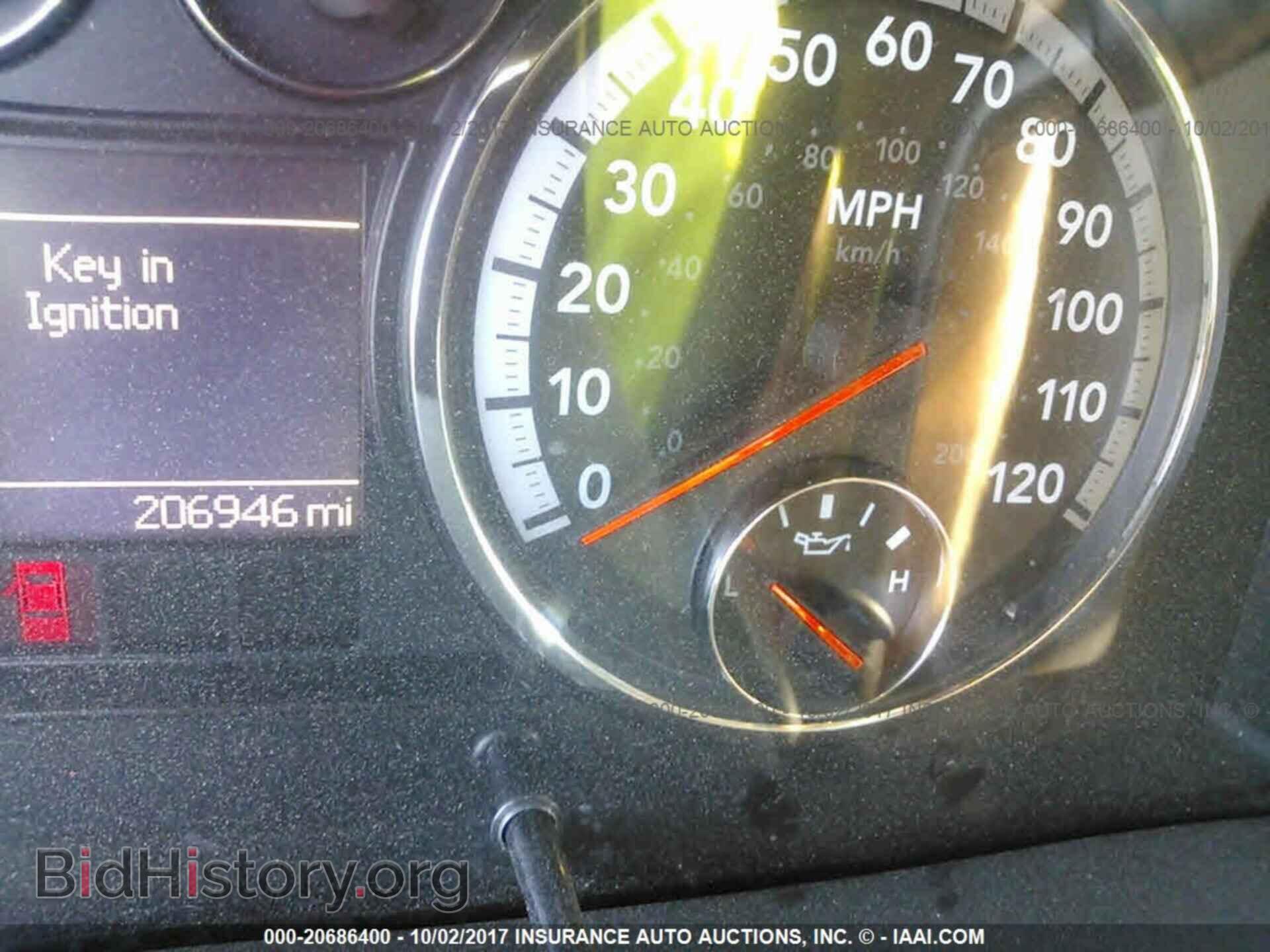 2012 Dodge Ram 1500 - VIN: 1C6RD6GP8CS135633 - Фото 7