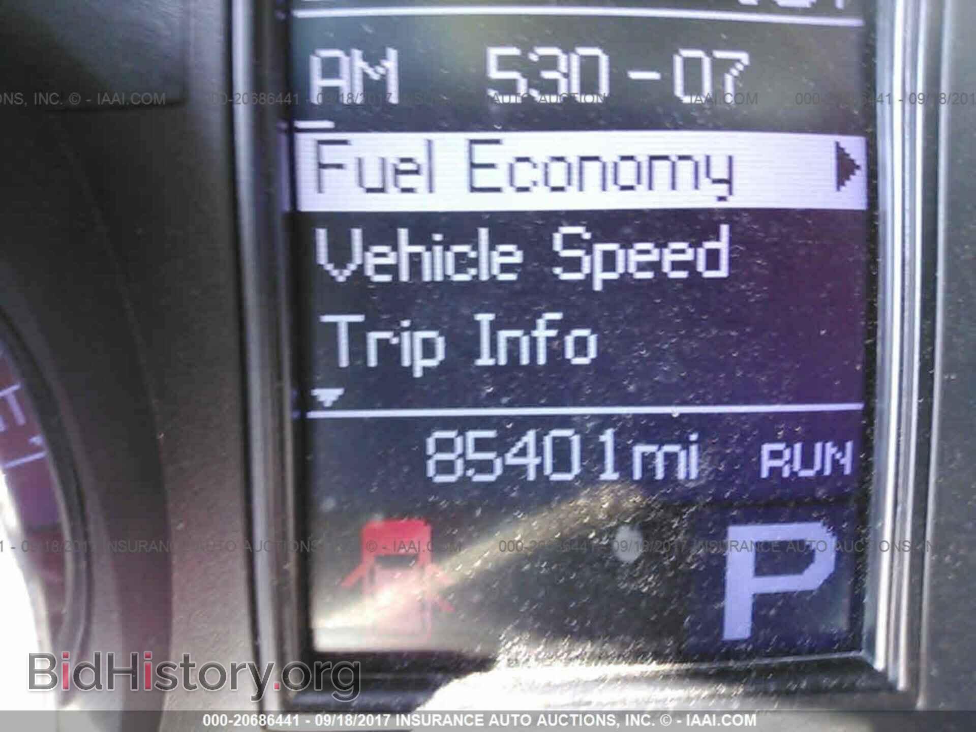 2012 Dodge Durango - VIN: 1C4RDHAGXCC266621 - Photo 7