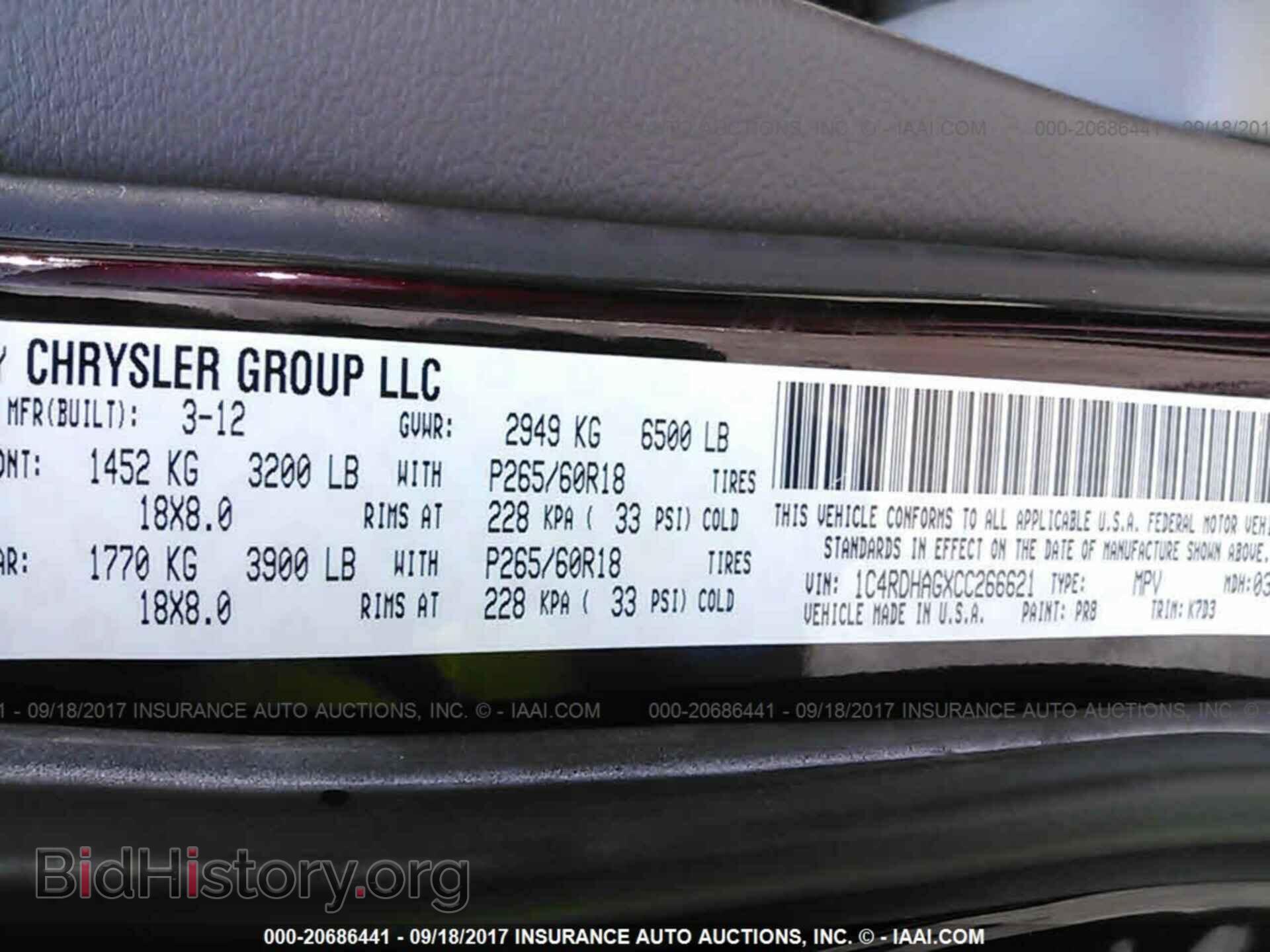 2012 Dodge Durango - VIN: 1C4RDHAGXCC266621 - Photo 9