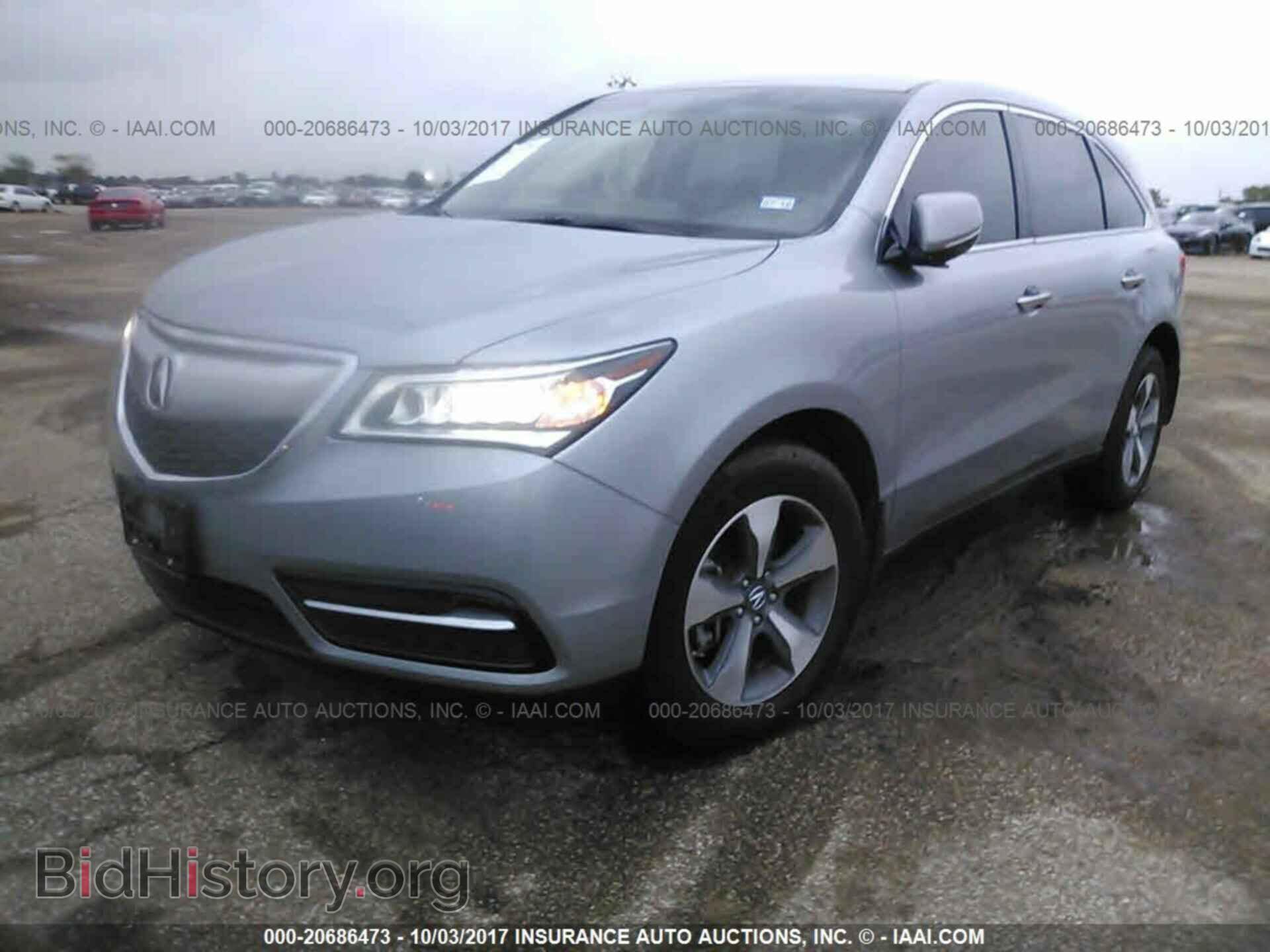 2016 Acura Mdx - VIN: 5FRYD4H29GB056940 - Фото 2