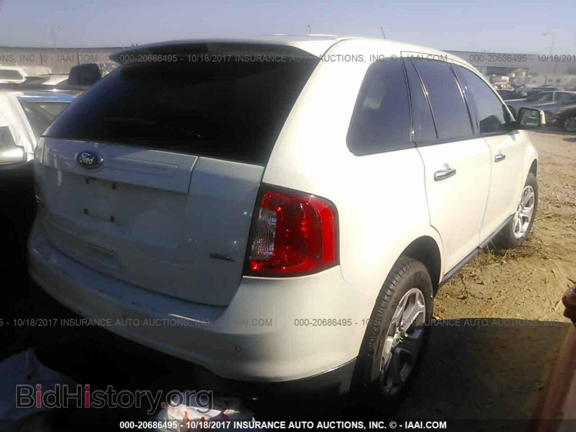 2011 Ford Edge - VIN: 2FMDK3JC5BBA42571 - Photo 4