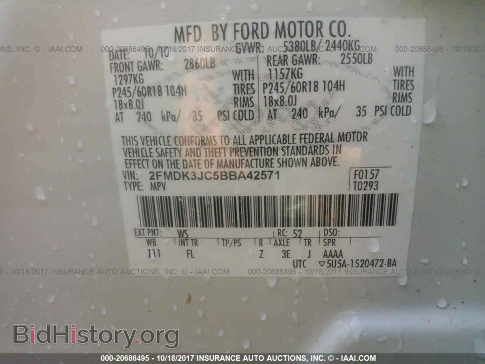 2011 Ford Edge - VIN: 2FMDK3JC5BBA42571 - Photo 9