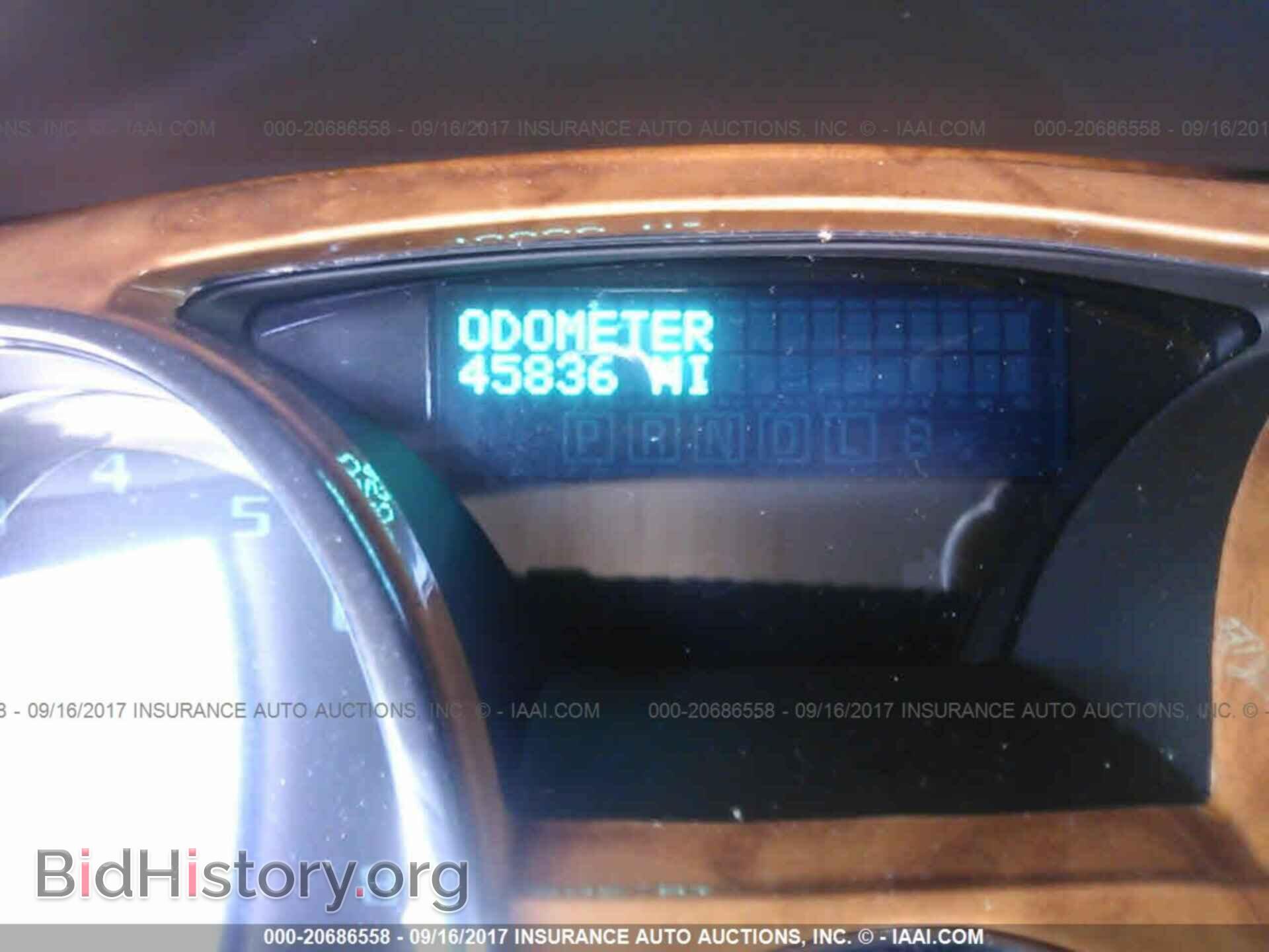 2012 Buick Enclave - VIN: 5GAKRDED1CJ332854 - Photo 7