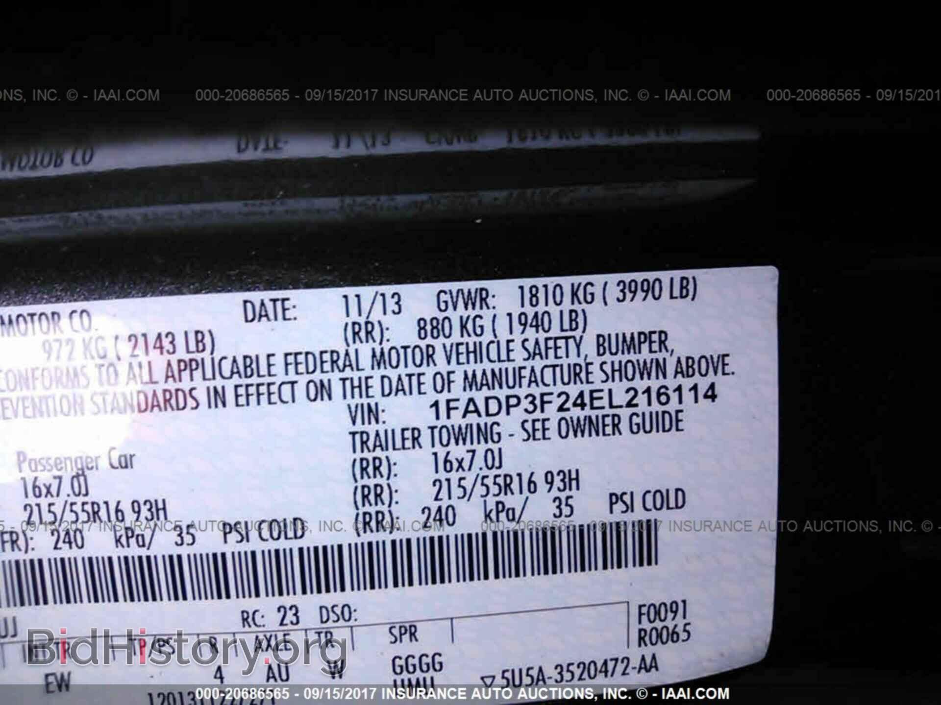 2014 Ford Focus - VIN: 1FADP3F24EL216114 - Фото 9