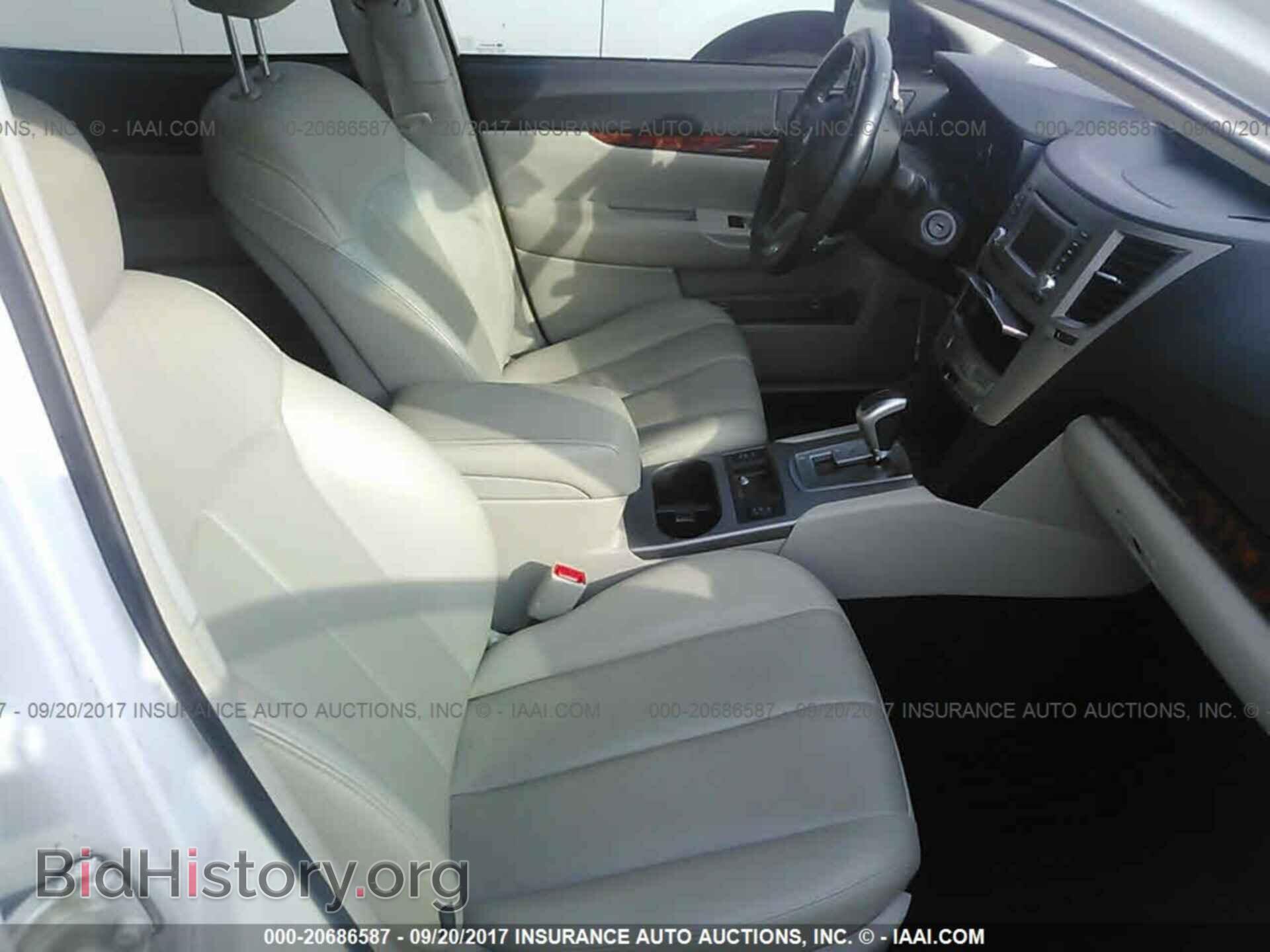 2012 Subaru Outback - VIN: 4S4BRDKC4C2206147 - Photo 5