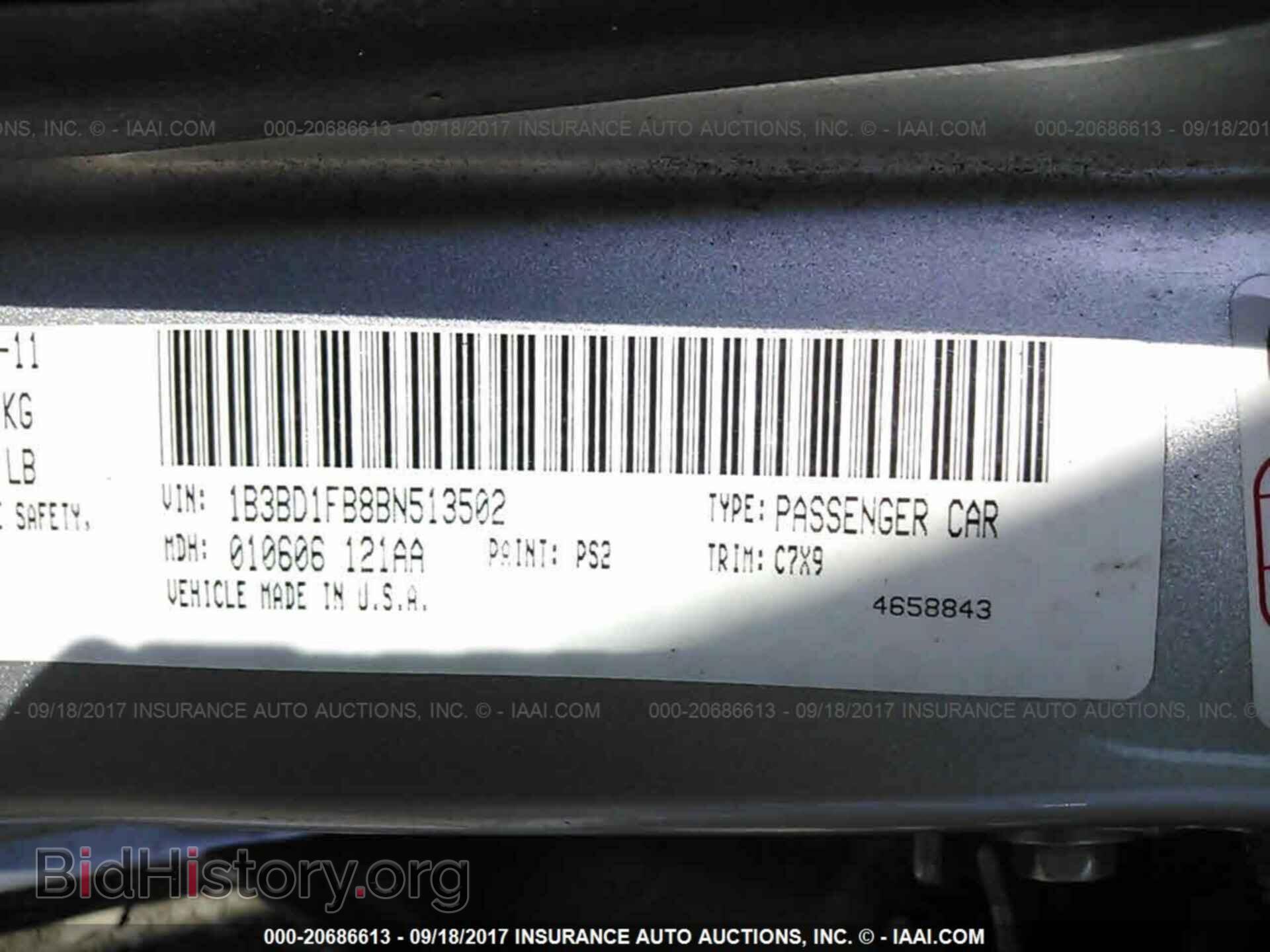 2011 Dodge Avenger - VIN: 1B3BD1FB8BN513502 - Фото 9