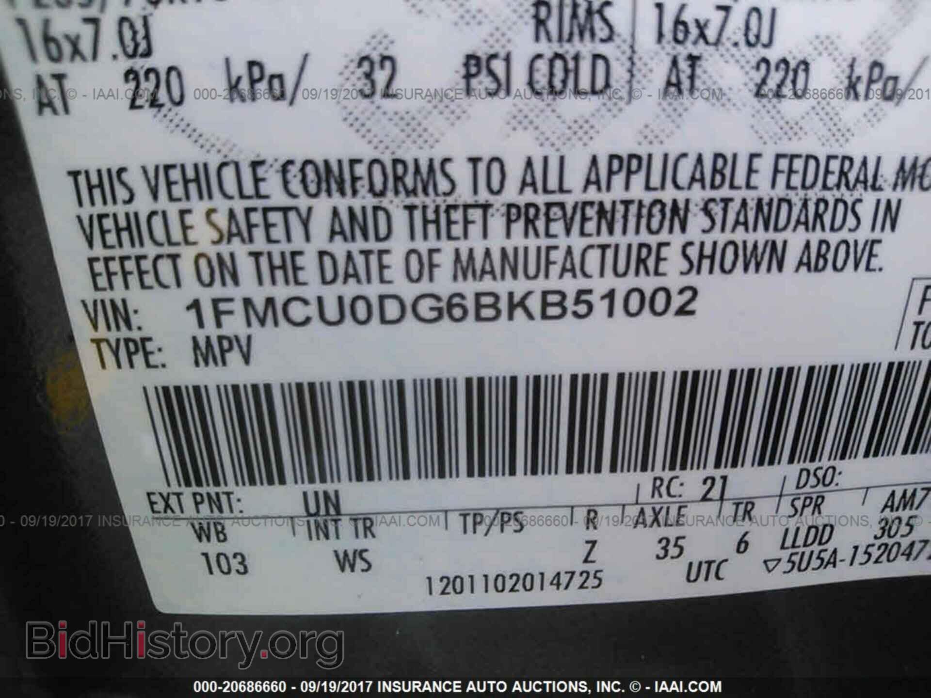 2011 Ford Escape - VIN: 1FMCU0DG6BKB51002 - Фото 9
