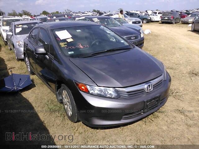 Photo 19XFB2F59CE084592 - Honda Civic 2012