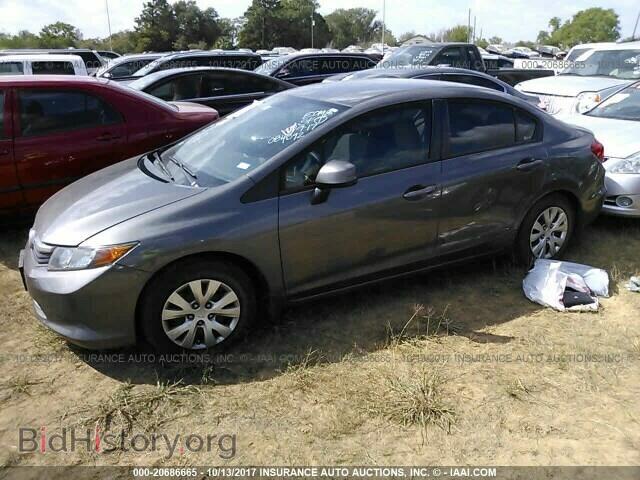 2012 Honda Civic - VIN: 19XFB2F59CE084592 - Photo 2
