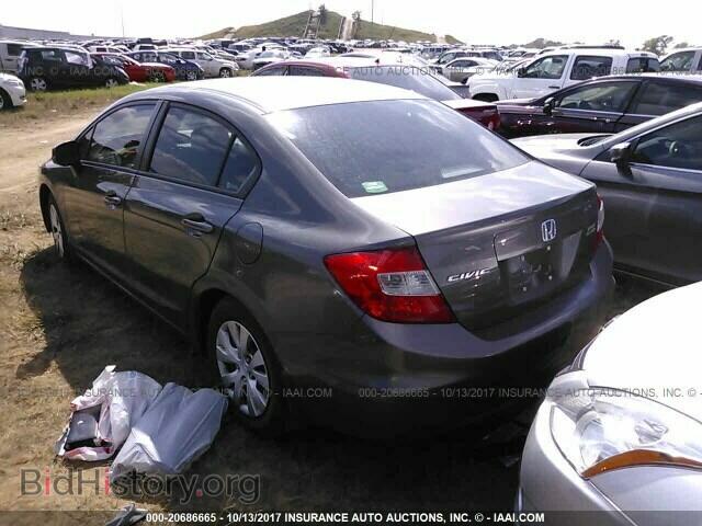 2012 Honda Civic - VIN: 19XFB2F59CE084592 - Photo 3