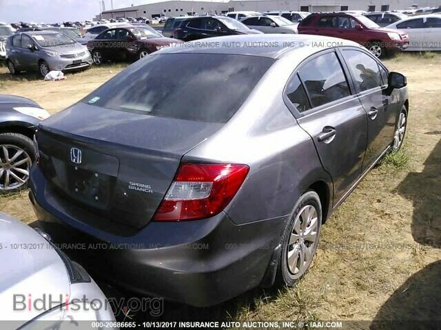 2012 Honda Civic - VIN: 19XFB2F59CE084592 - Photo 4