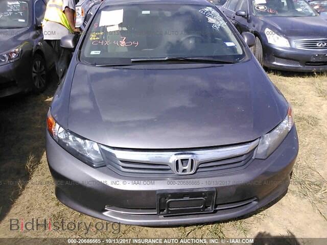 2012 Honda Civic - VIN: 19XFB2F59CE084592 - Photo 6