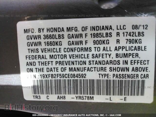 2012 Honda Civic - VIN: 19XFB2F59CE084592 - Photo 9