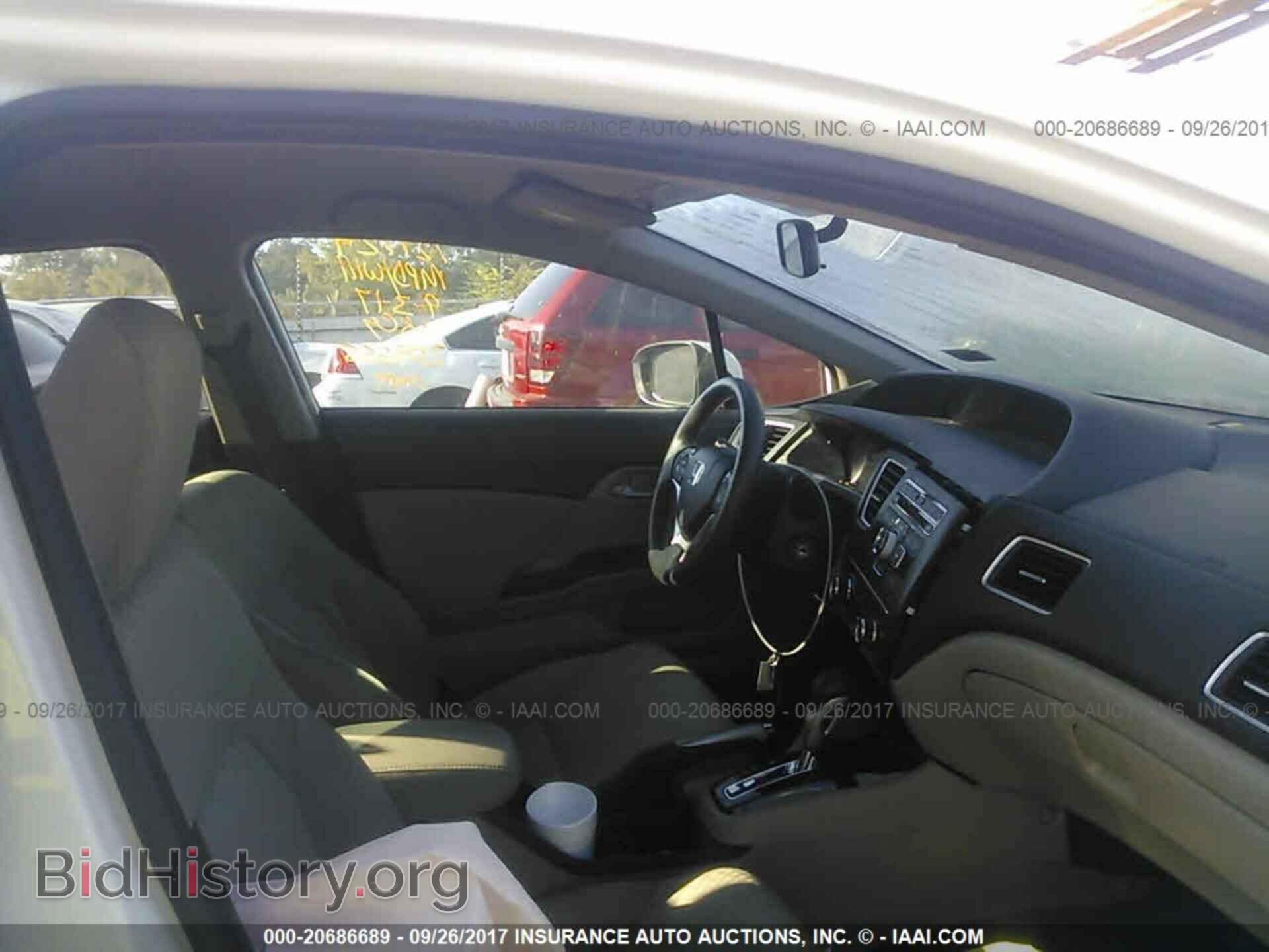 2014 Honda Civic - VIN: 19XFB2F55EE209655 - Фото 5