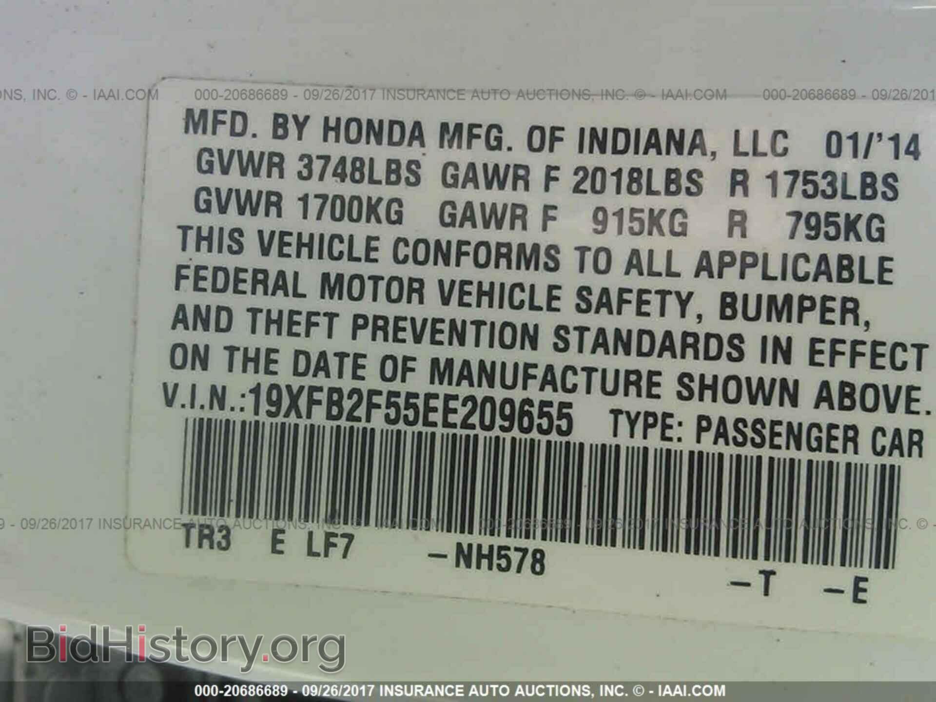 2014 Honda Civic - VIN: 19XFB2F55EE209655 - Фото 9