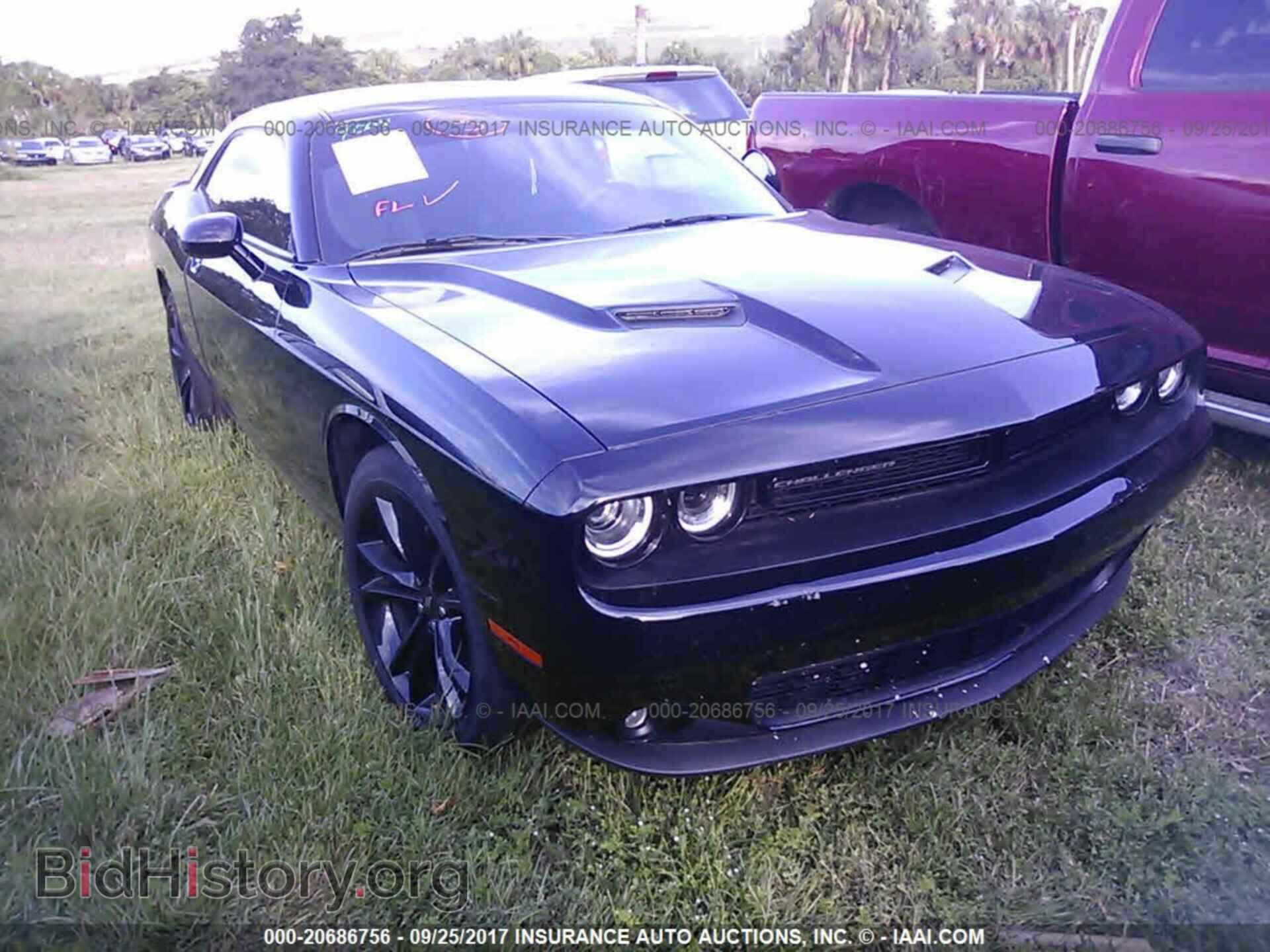 Фотография 2C3CDZAG4HH617060 - Dodge Challenger 2017