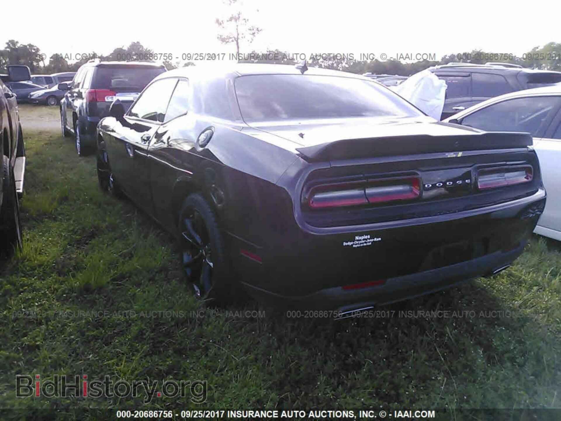 2017 Dodge Challenger - VIN: 2C3CDZAG4HH617060 - Photo 3