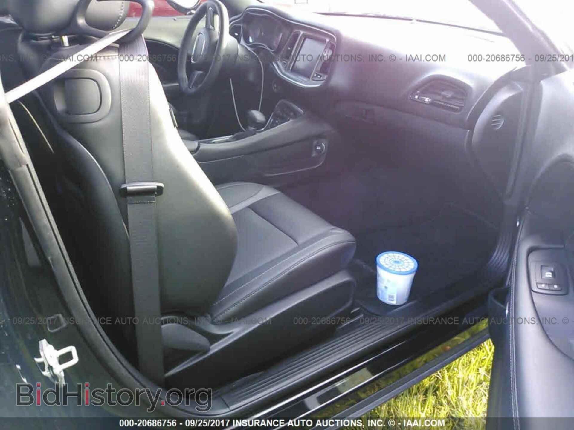 2017 Dodge Challenger - VIN: 2C3CDZAG4HH617060 - Photo 5