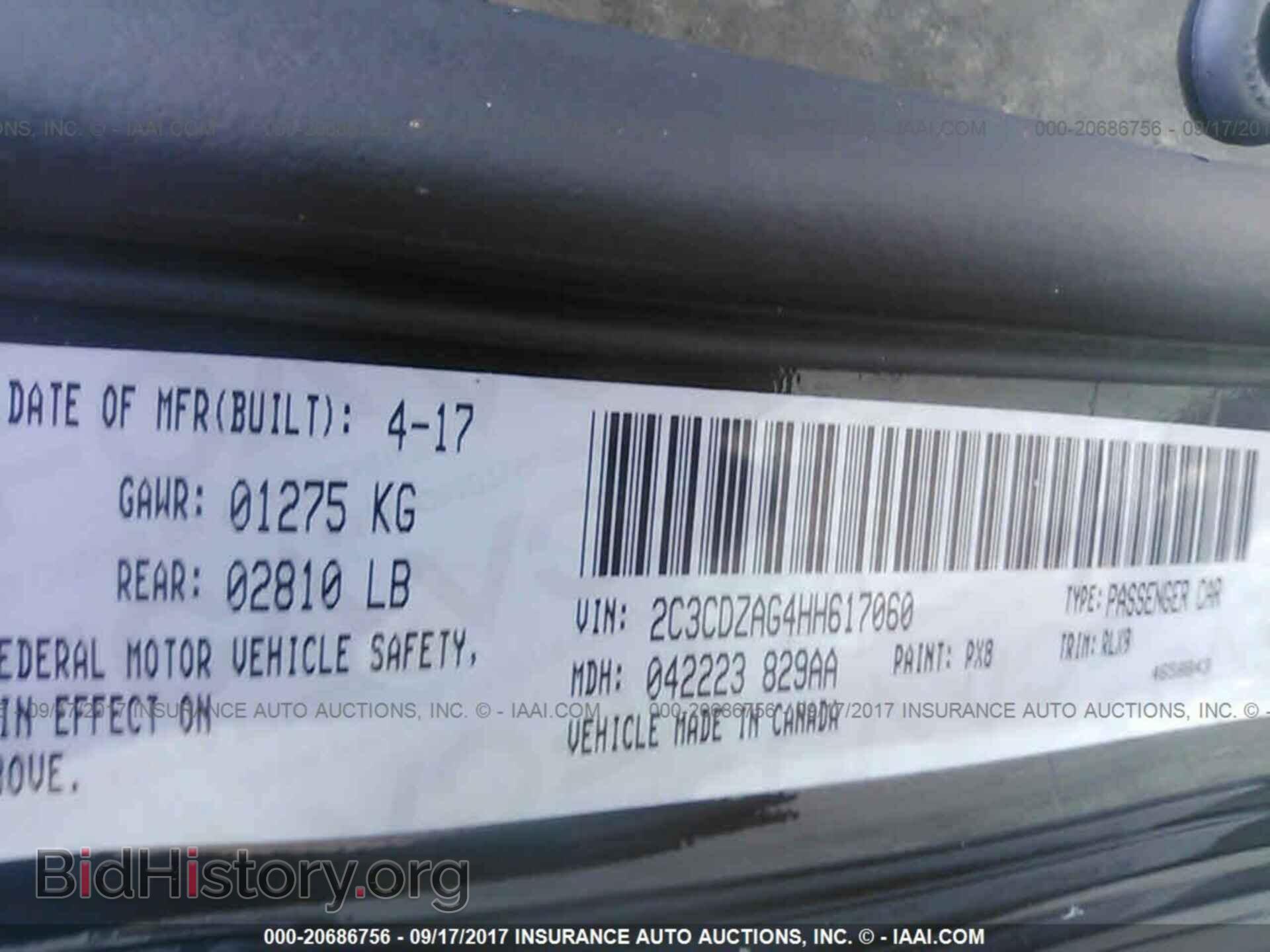 2017 Dodge Challenger - VIN: 2C3CDZAG4HH617060 - Photo 9
