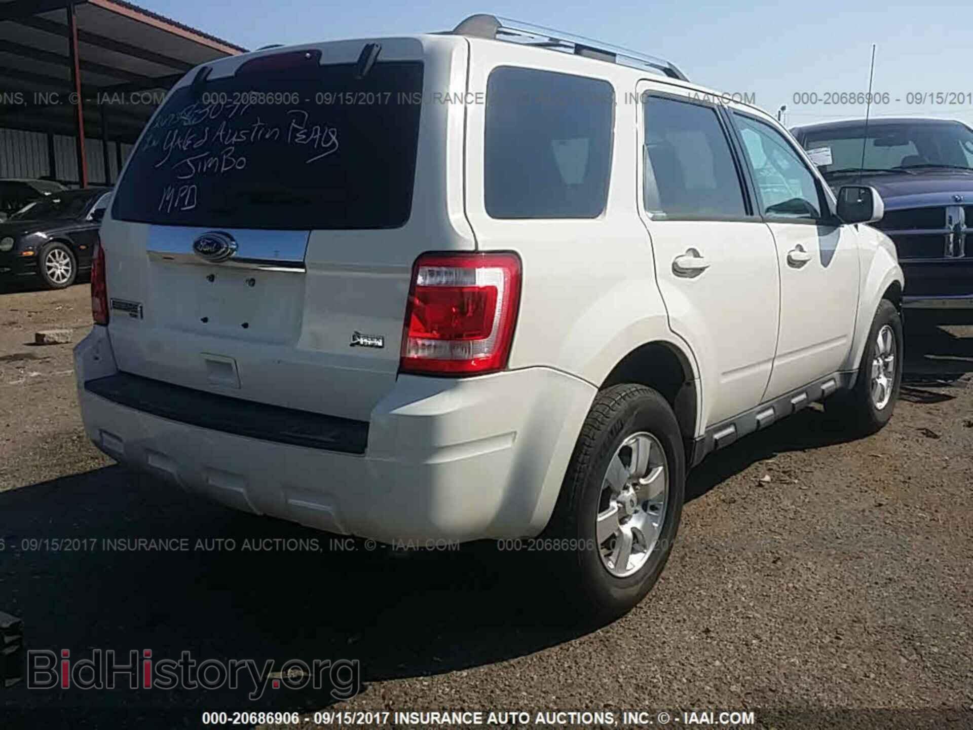 2011 Ford Escape - VIN: 1FMCU0EG5BKB39700 - Photo 4