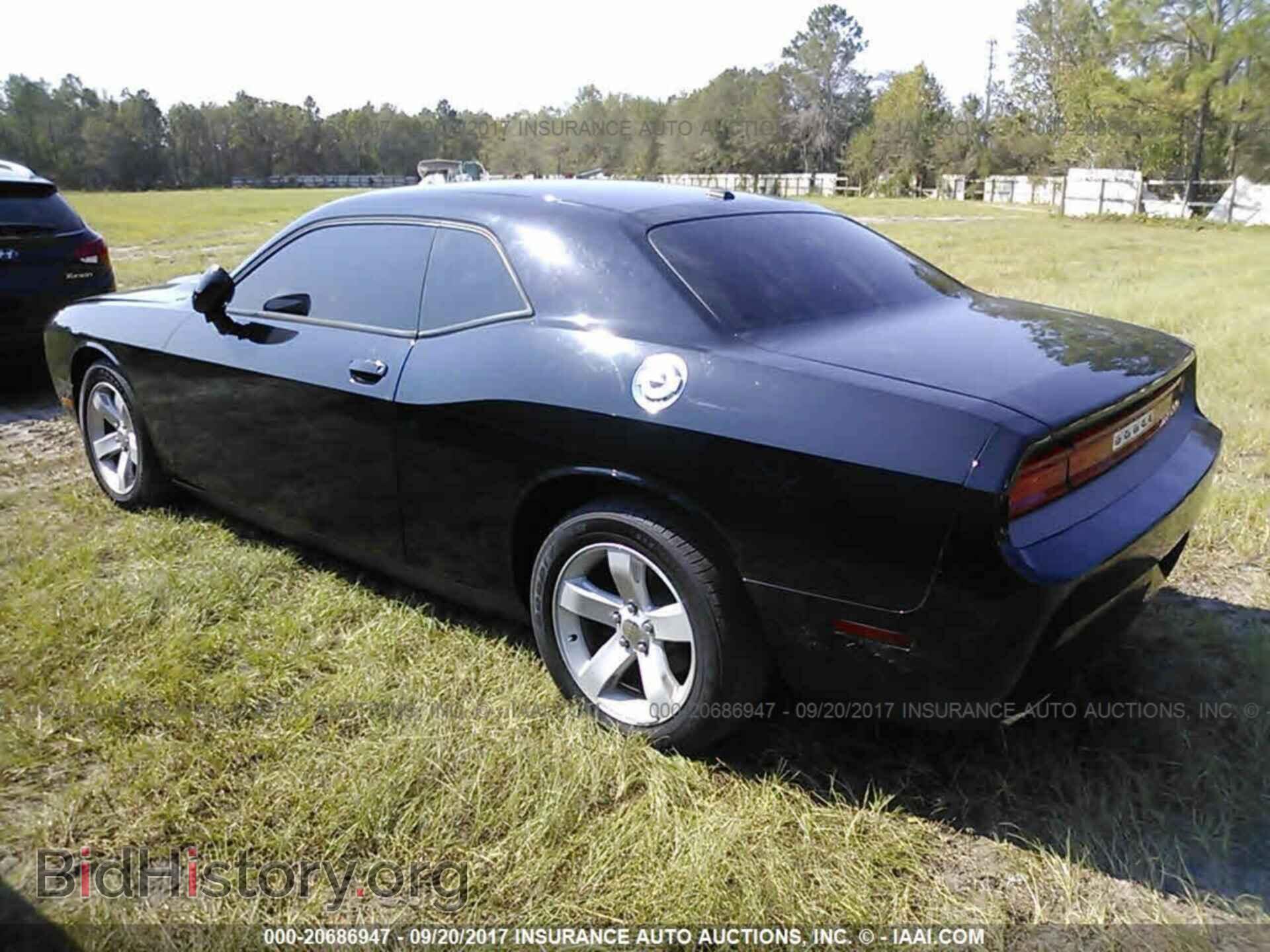 2012 Dodge Challenger - VIN: 2C3CDYAGXCH206586 - Photo 3