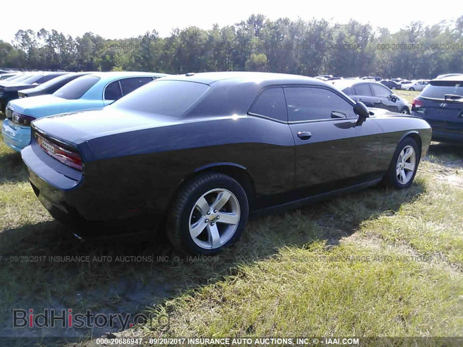 2012 Dodge Challenger - VIN: 2C3CDYAGXCH206586 - Photo 4