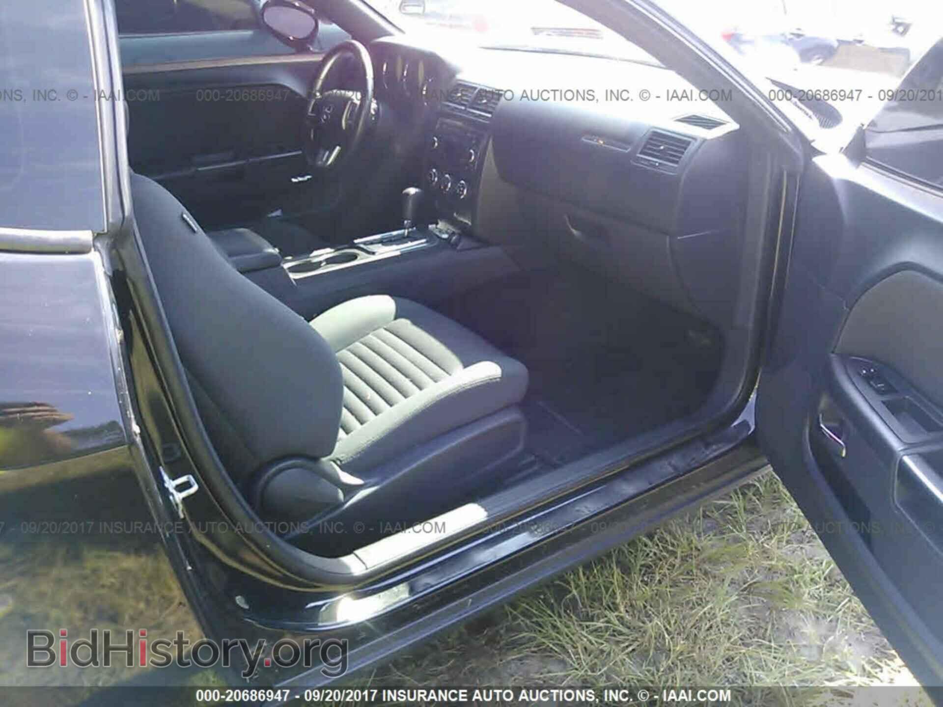 2012 Dodge Challenger - VIN: 2C3CDYAGXCH206586 - Photo 5