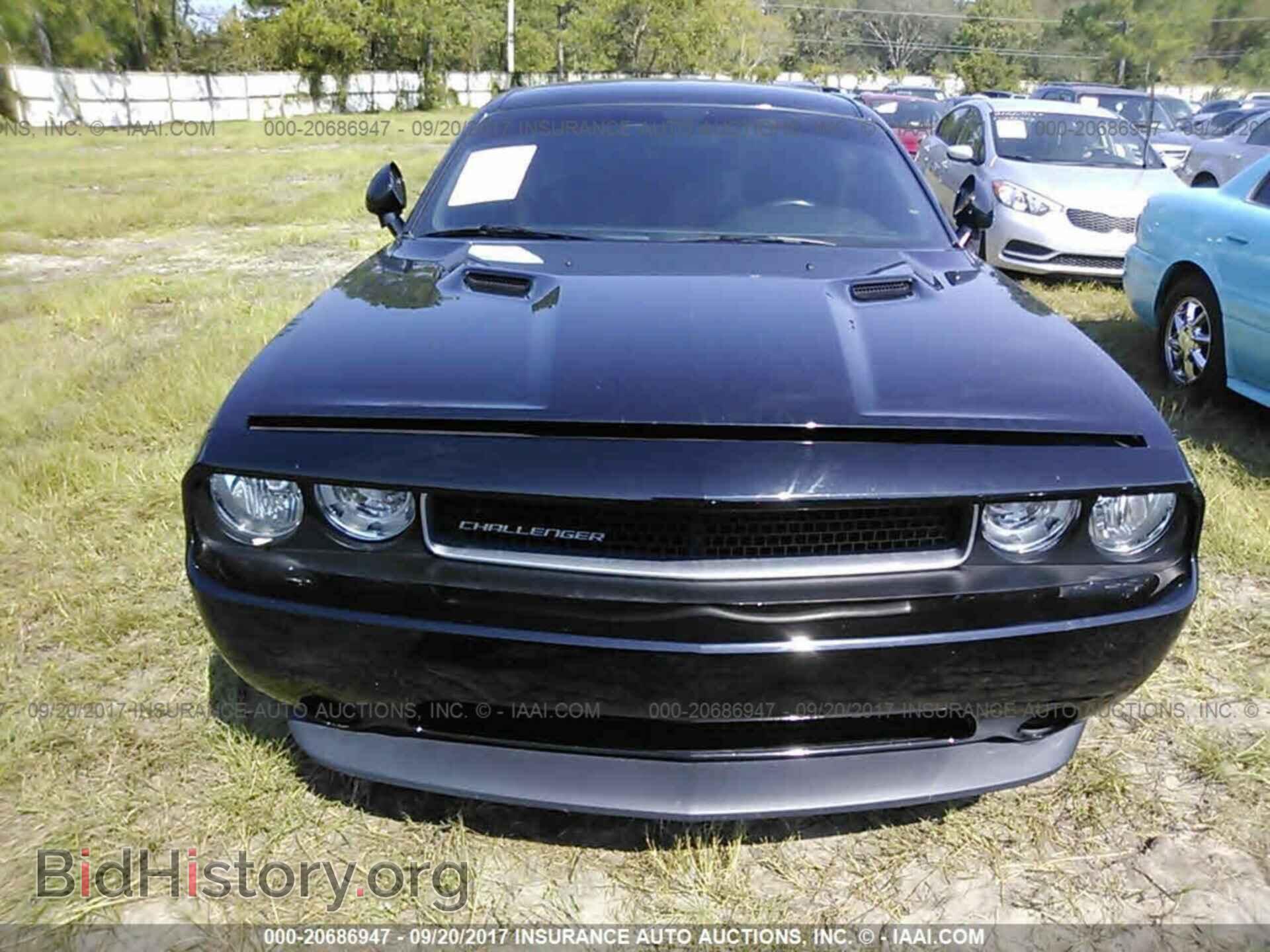 2012 Dodge Challenger - VIN: 2C3CDYAGXCH206586 - Photo 6