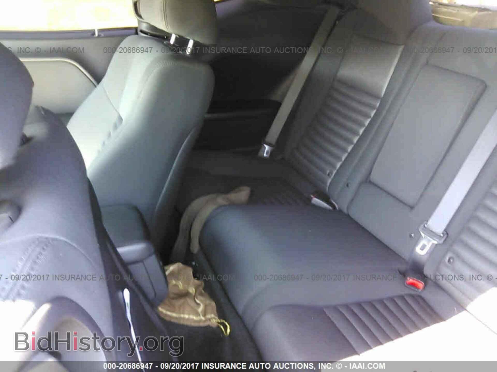 2012 Dodge Challenger - VIN: 2C3CDYAGXCH206586 - Photo 8