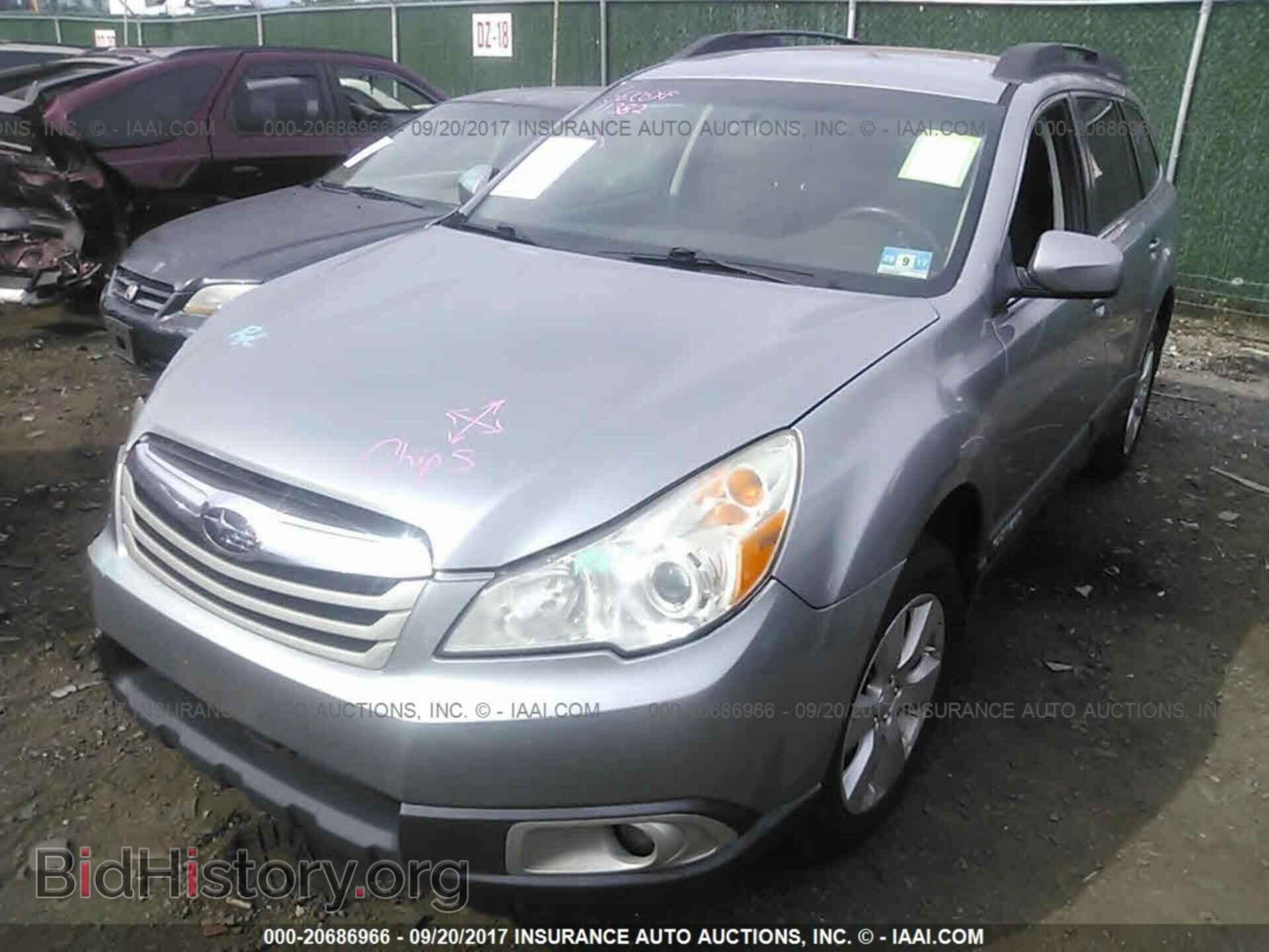 2011 Subaru Outback - VIN: 4S4BRBCC5B3333419 - Фото 2