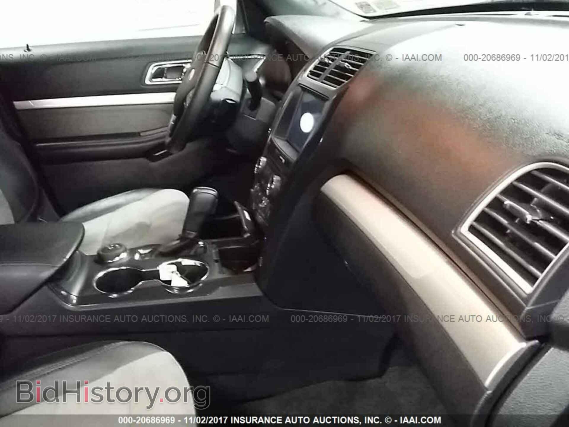 2017 Ford Explorer - VIN: 1FM5K8D88HGC74169 - Photo 5