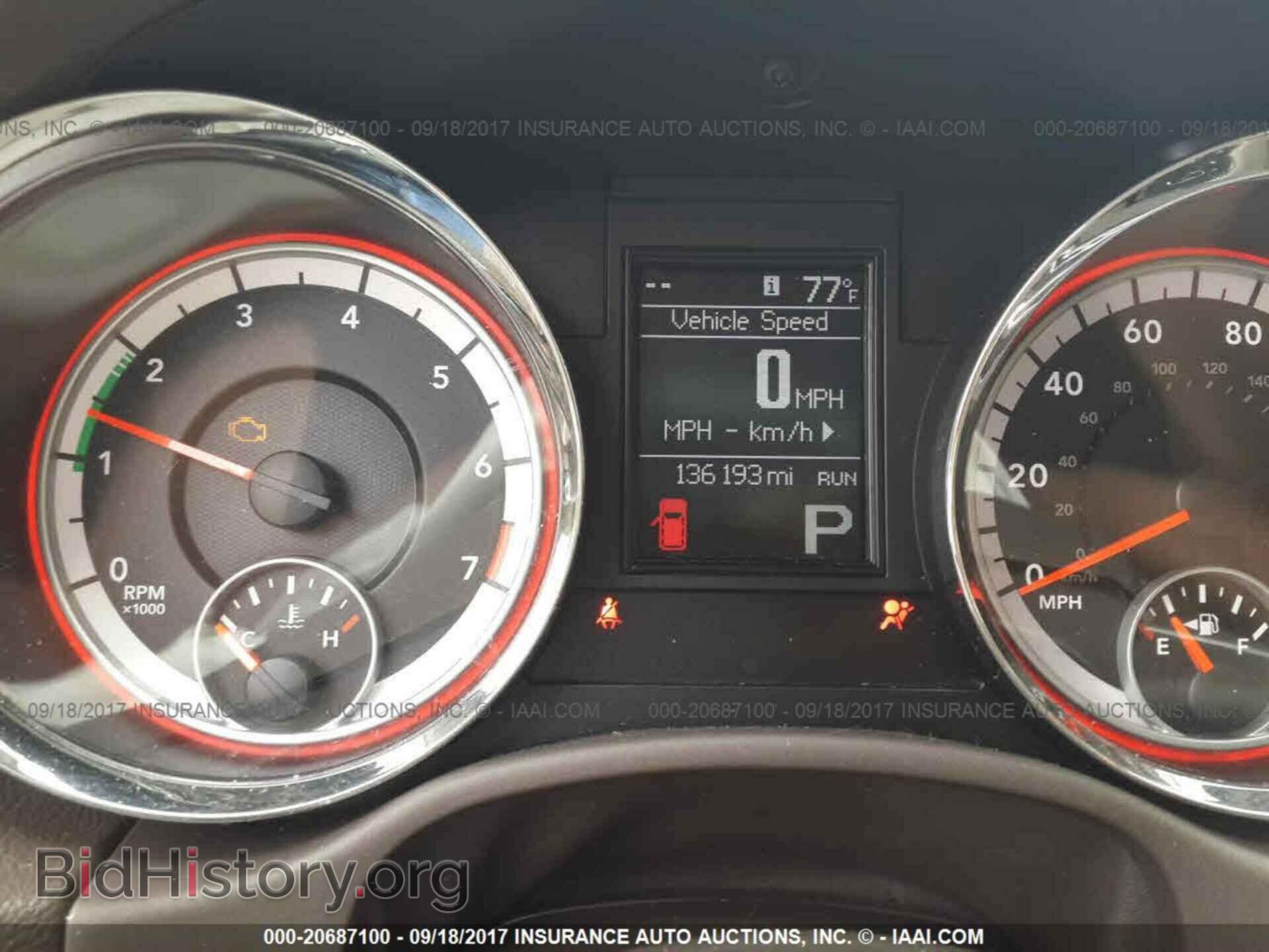 2012 Dodge Durango - VIN: 1C4RDJDG1CC278658 - Photo 7