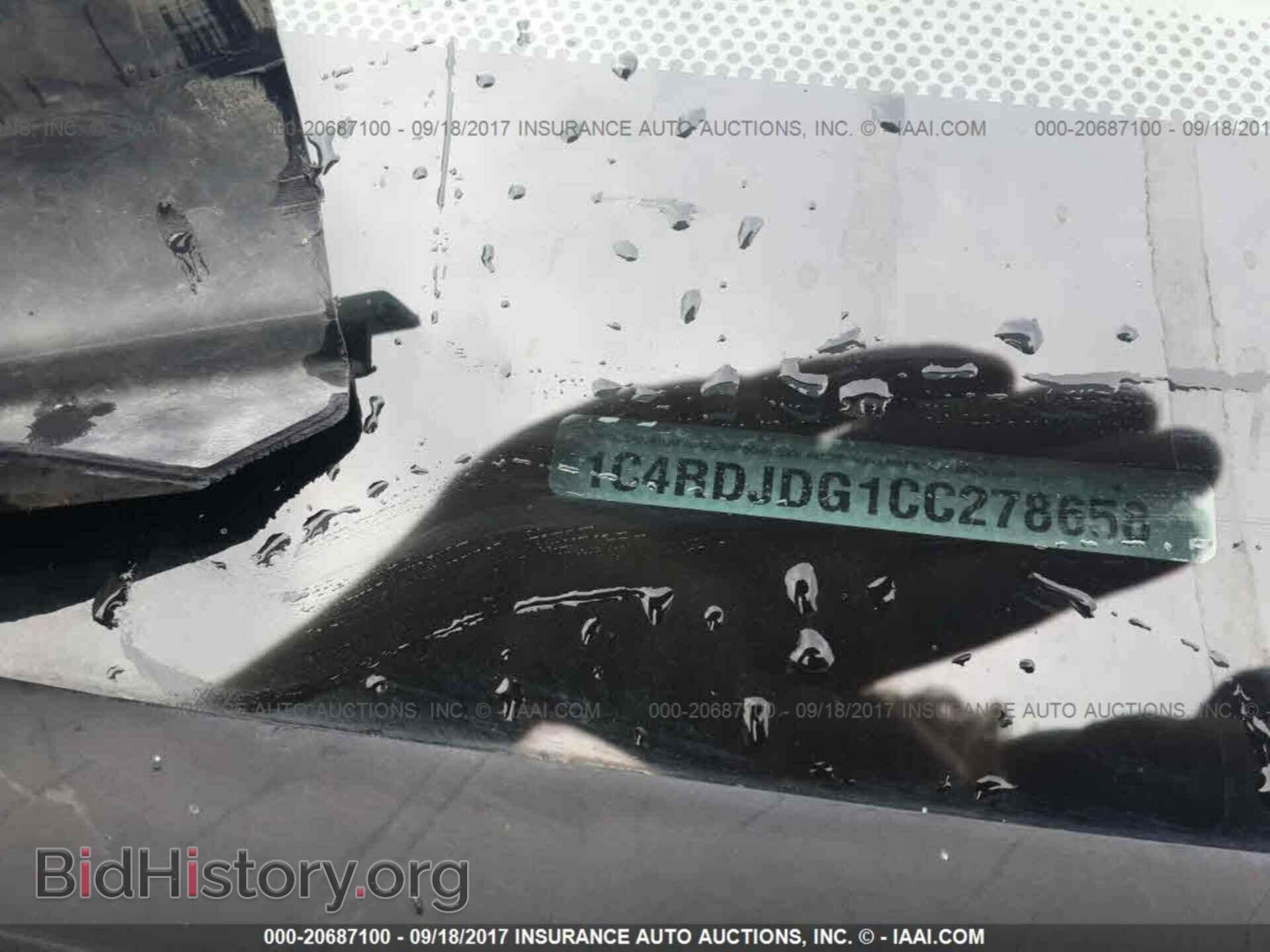 2012 Dodge Durango - VIN: 1C4RDJDG1CC278658 - Photo 9