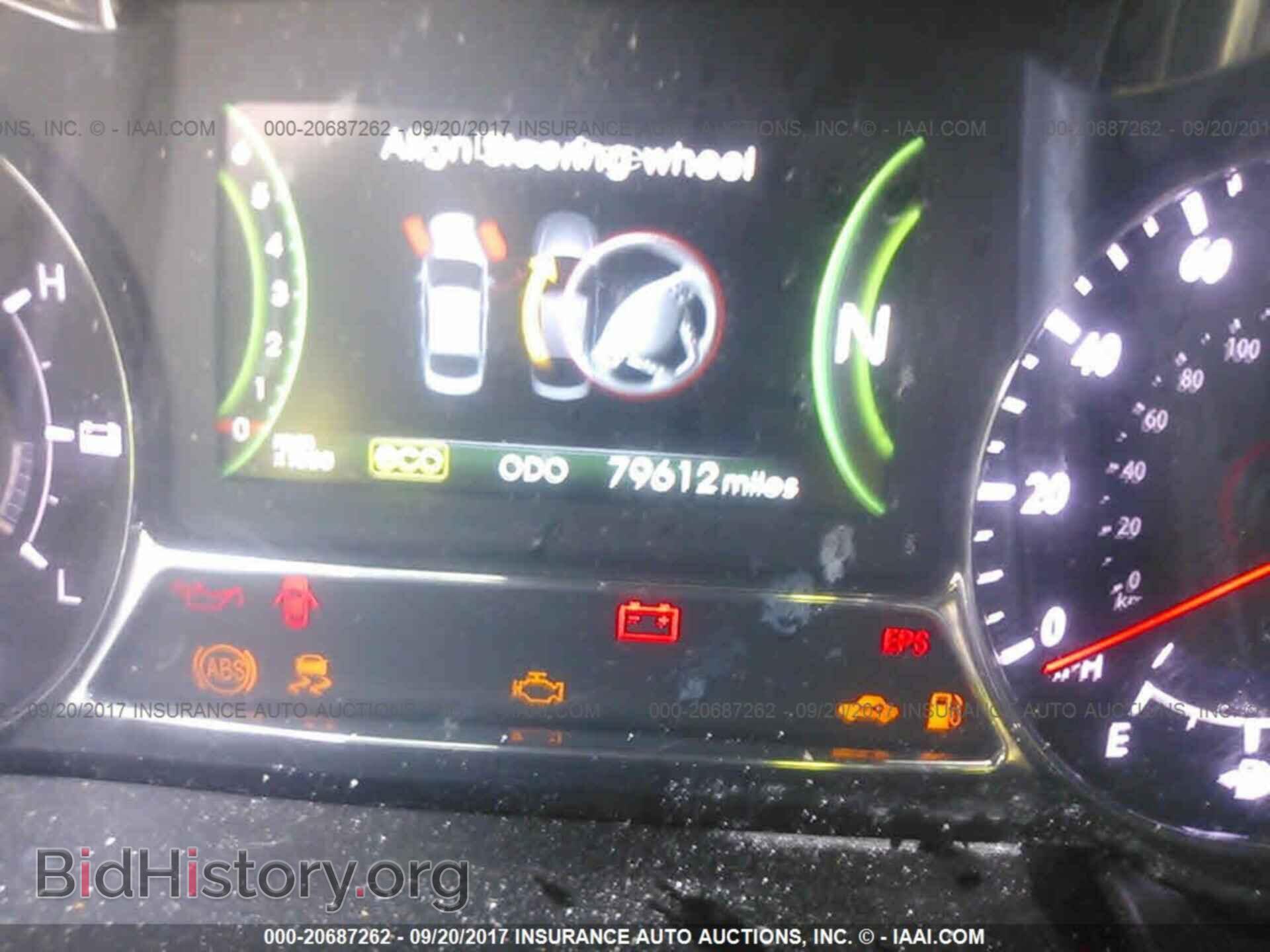 2012 Kia Optima - VIN: KNAGM4AD2C5032836 - Фото 7