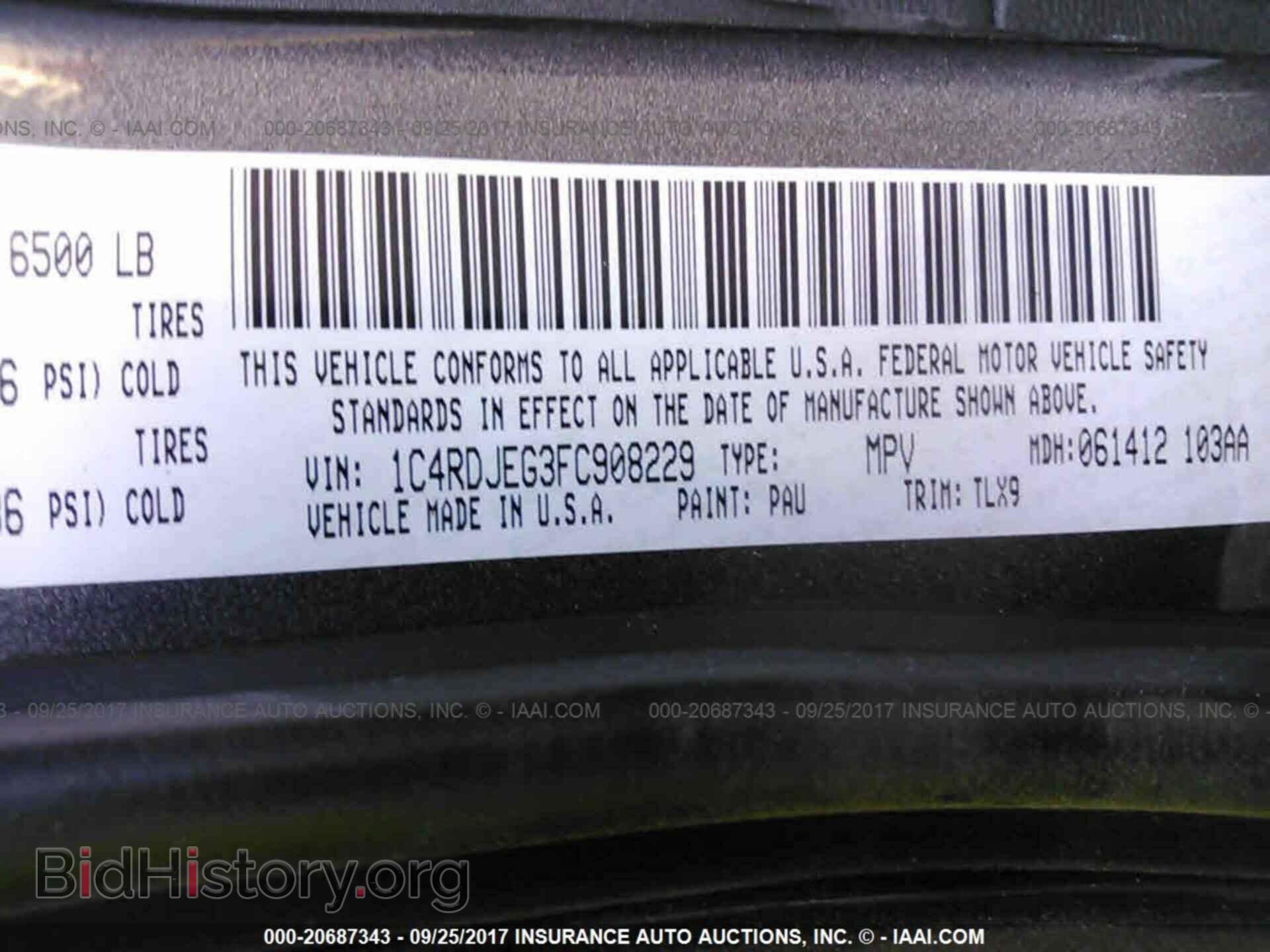 2015 Dodge Durango - VIN: 1C4RDJEG3FC908229 - Фото 9