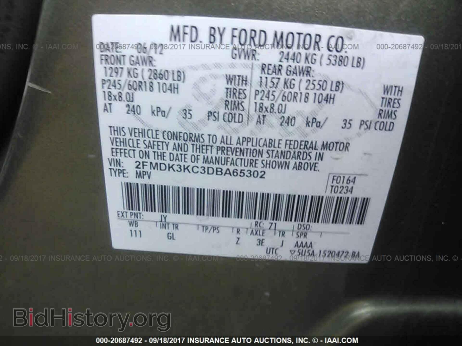 2013 Ford Edge - VIN: 2FMDK3KC3DBA65302 - Photo 9