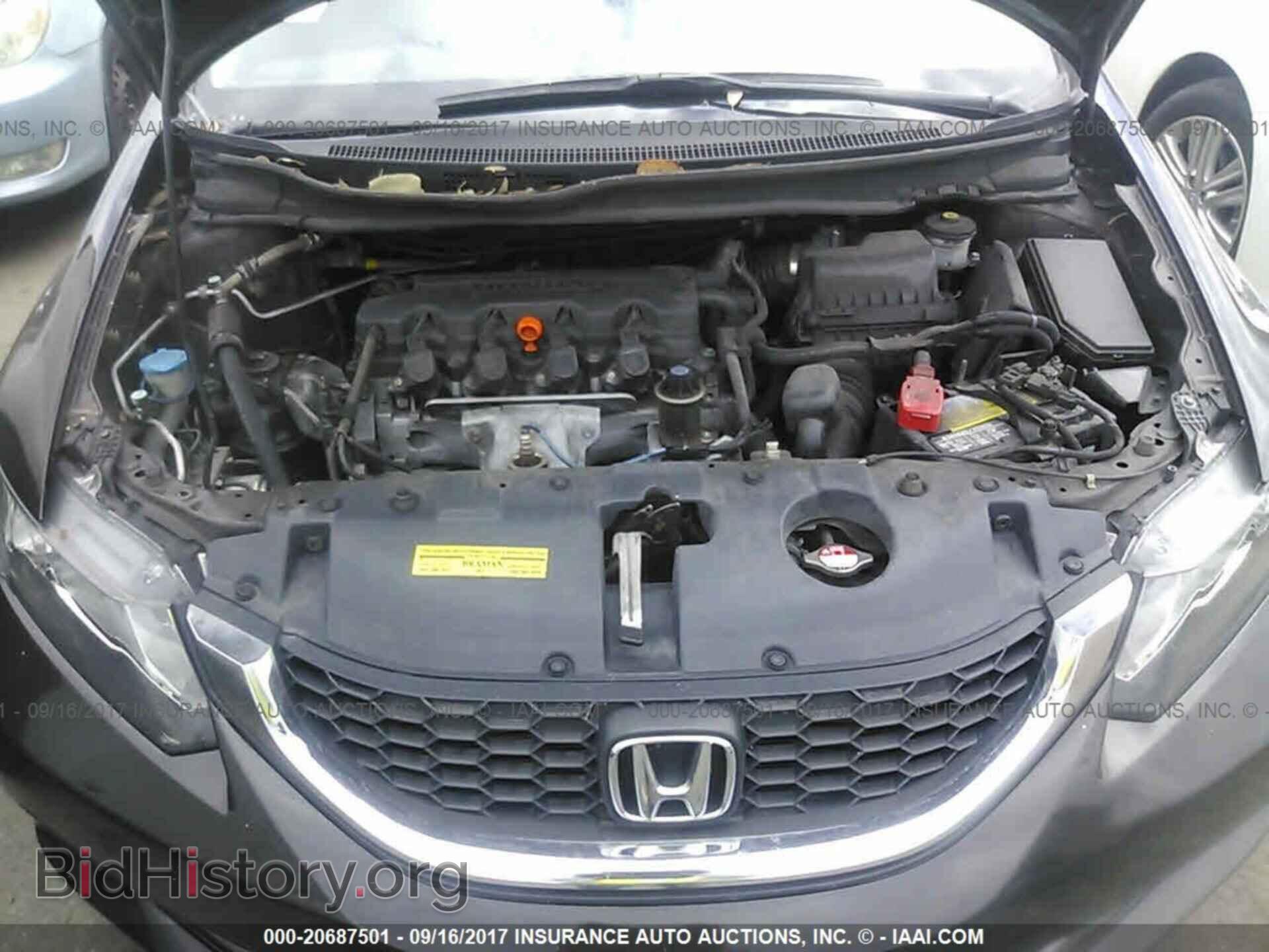 2014 Honda Civic - VIN: 2HGFB2F59EH536159 - Фото 10