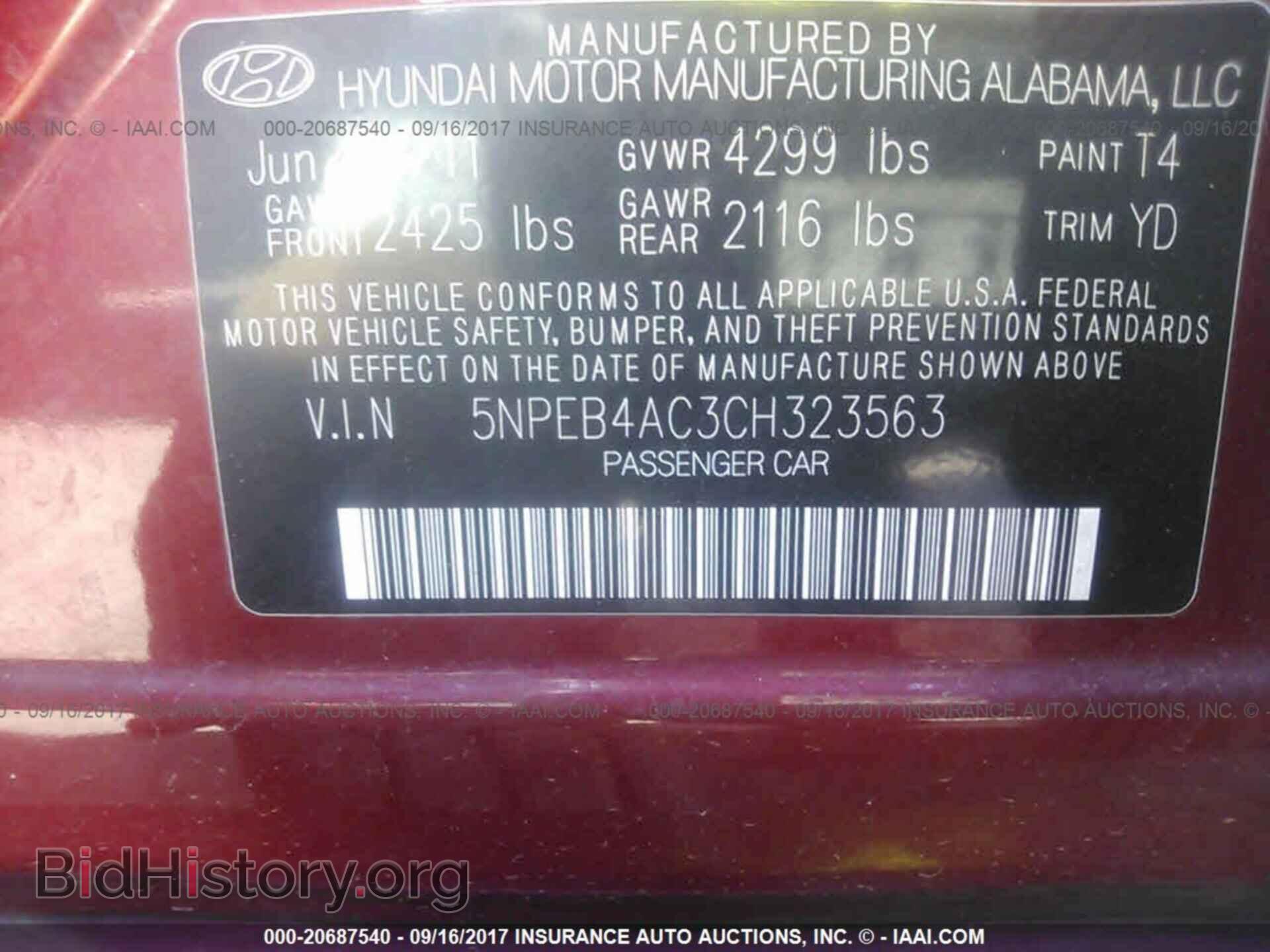 2012 Hyundai Sonata - VIN: 5NPEB4AC3CH323563 - Фото 9