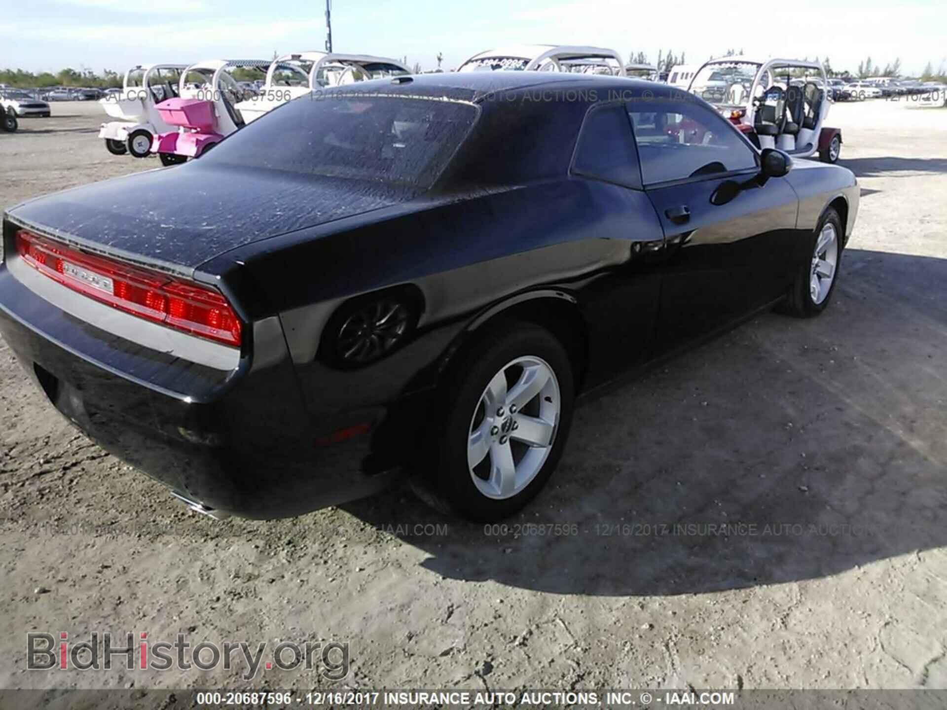 2013 Dodge Challenger - VIN: 2C3CDYAG1DH569571 - Фото 4