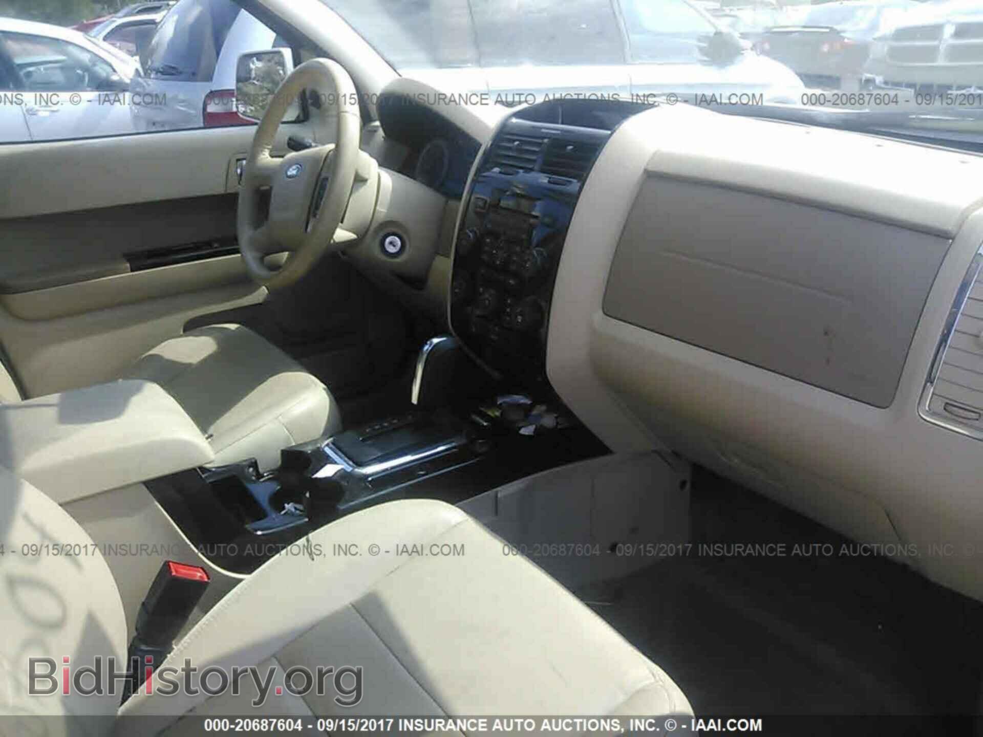 2011 Ford Escape - VIN: 1FMCU9E71BKB22817 - Photo 5