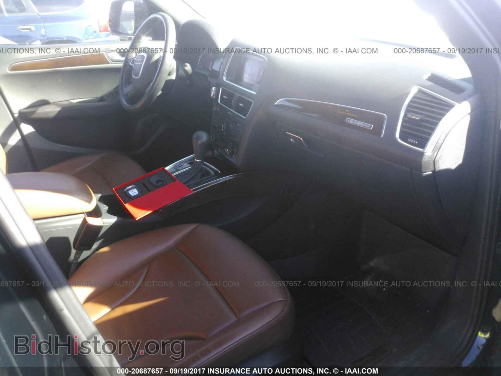 2012 Audi Q5 - VIN: WA1CFAFP7CA082307 - Photo 5