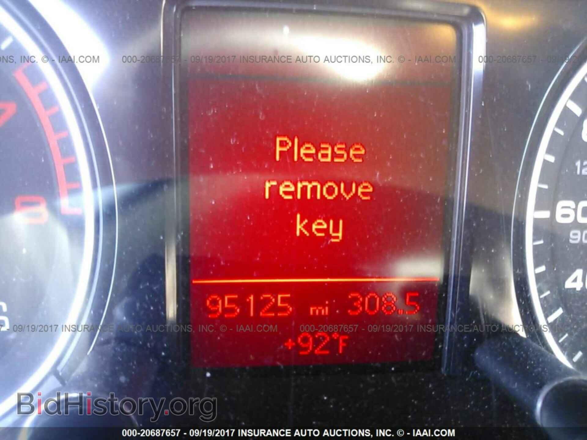 2012 Audi Q5 - VIN: WA1CFAFP7CA082307 - Photo 7
