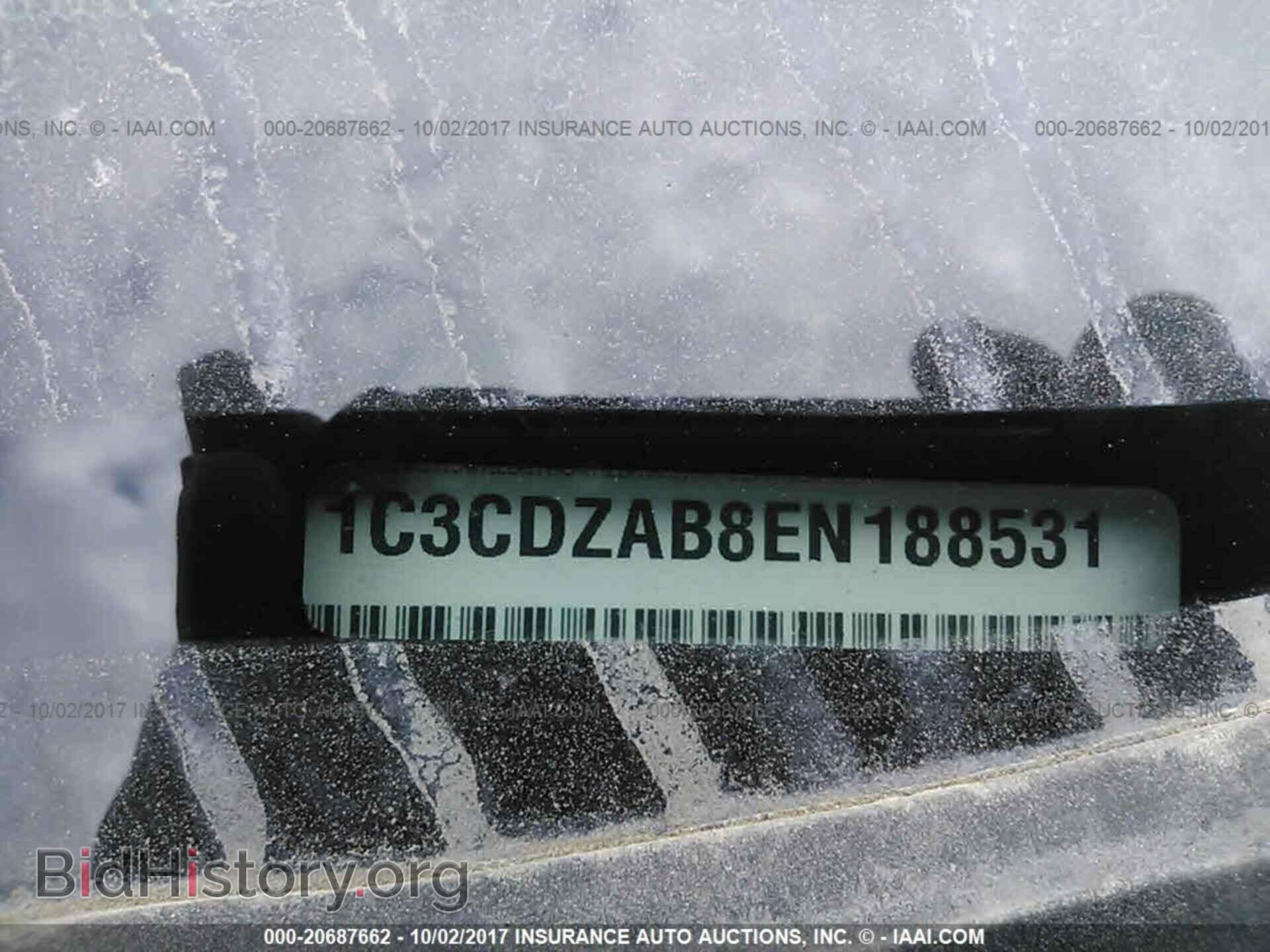 2014 Dodge Avenger - VIN: 1C3CDZAB8EN188531 - Фото 9